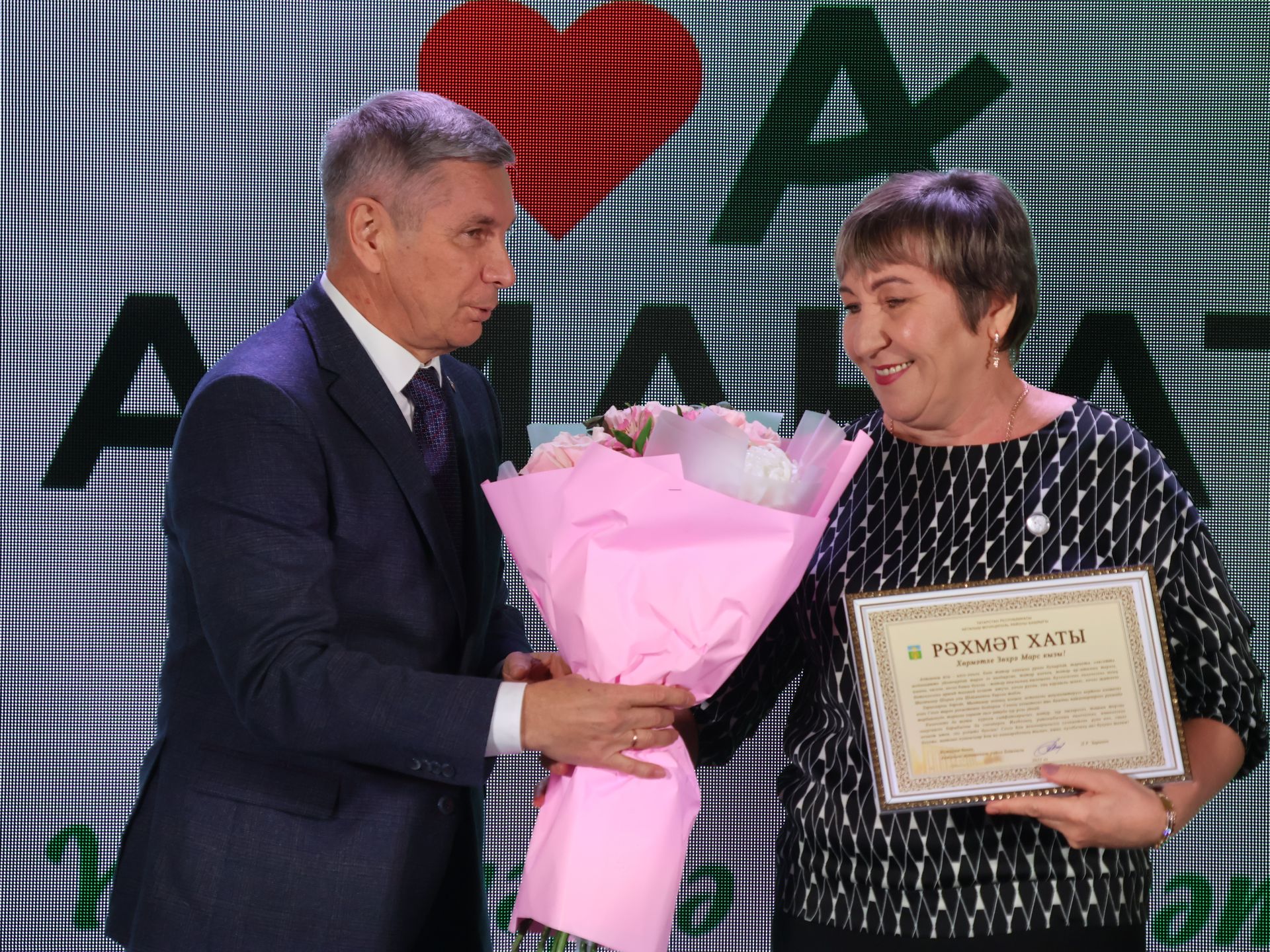 «Аманат» хәйрия фондының максаты Татарстан Конституциясенекенә тәңгәл