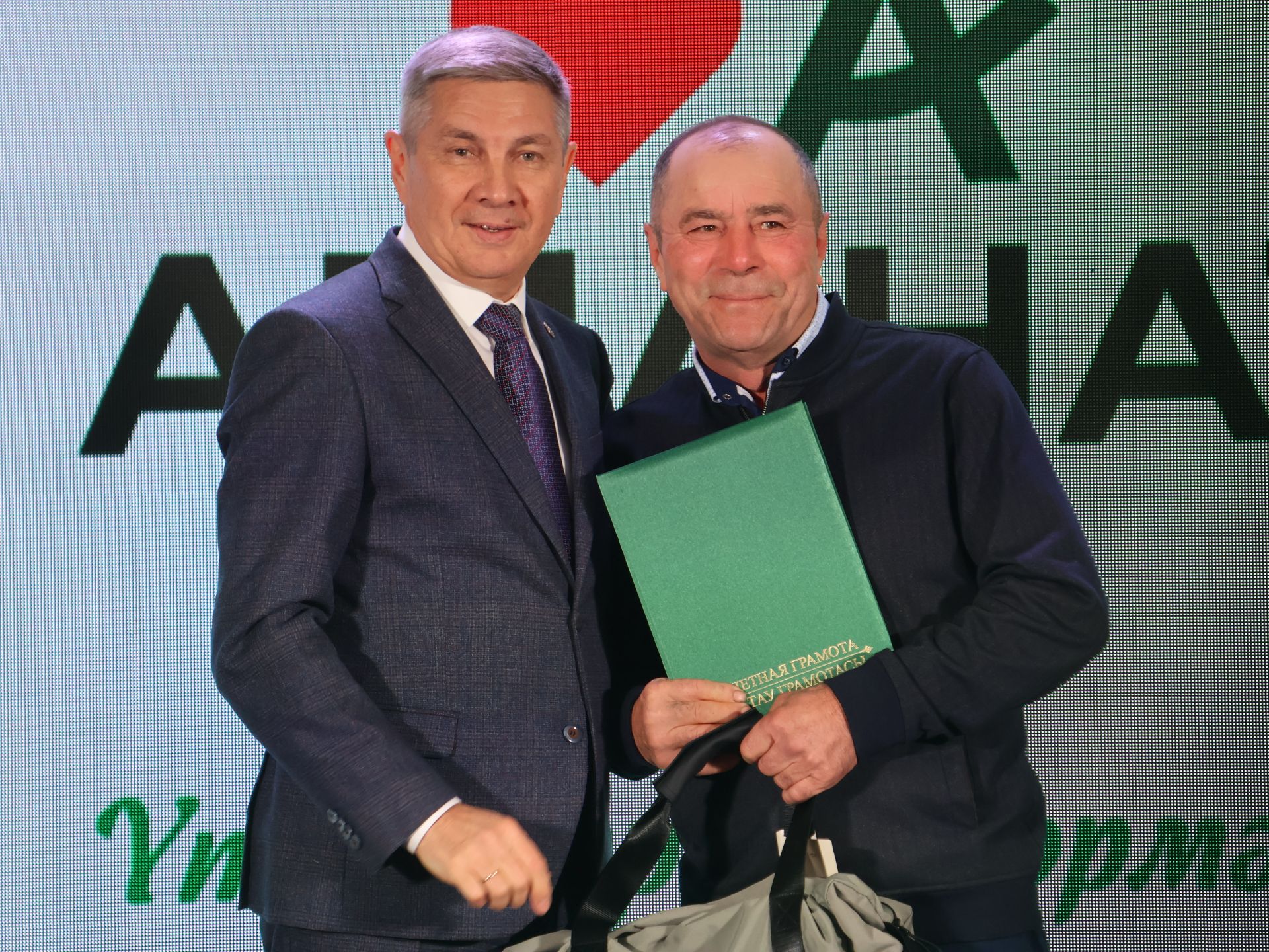 «Аманат» хәйрия фондының максаты Татарстан Конституциясенекенә тәңгәл