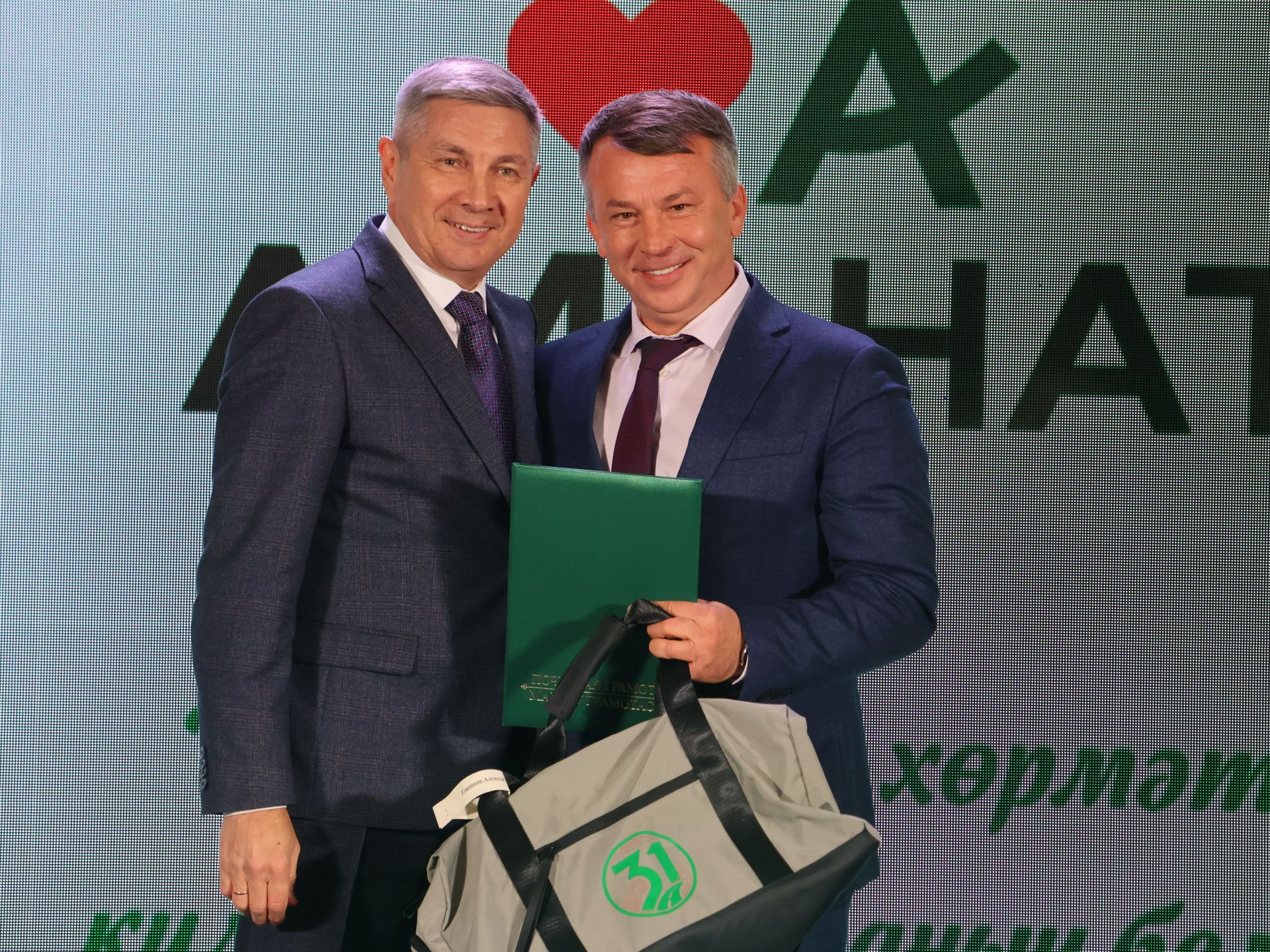 «Аманат» хәйрия фондының максаты Татарстан Конституциясенекенә тәңгәл