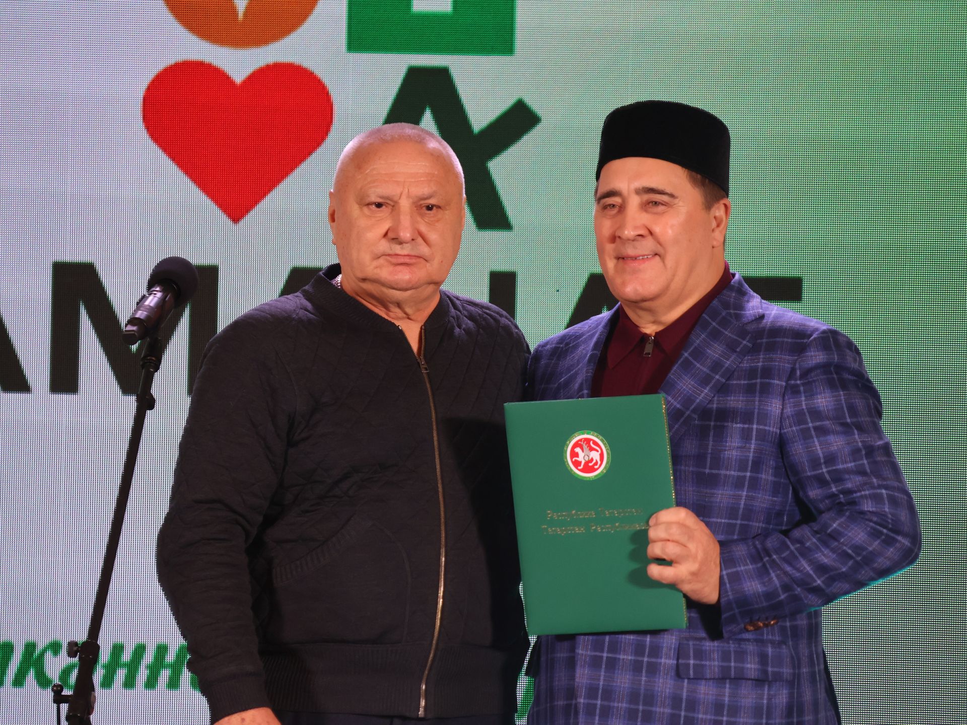 «Аманат» хәйрия фондының максаты Татарстан Конституциясенекенә тәңгәл