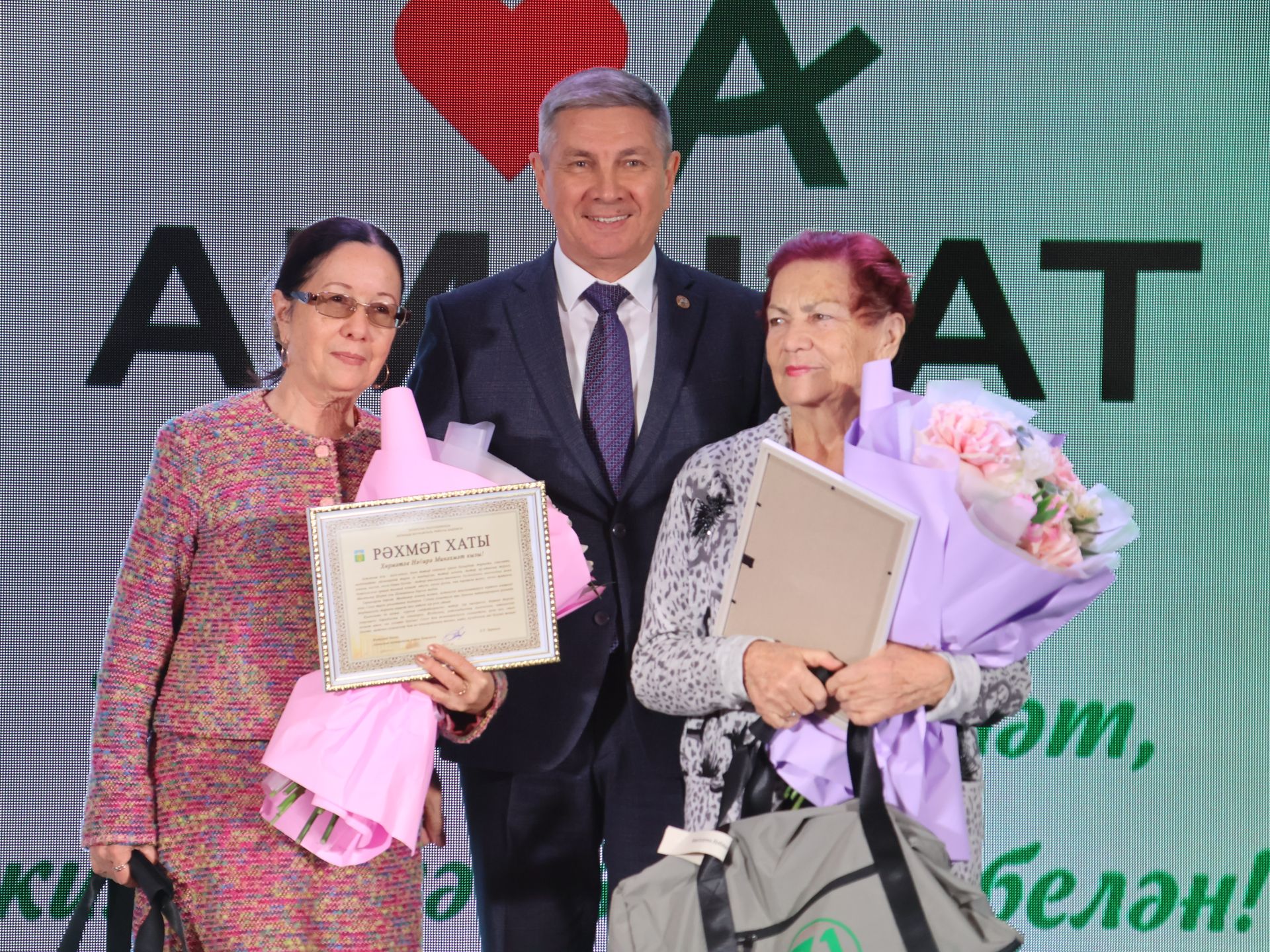 «Аманат» хәйрия фондының максаты Татарстан Конституциясенекенә тәңгәл