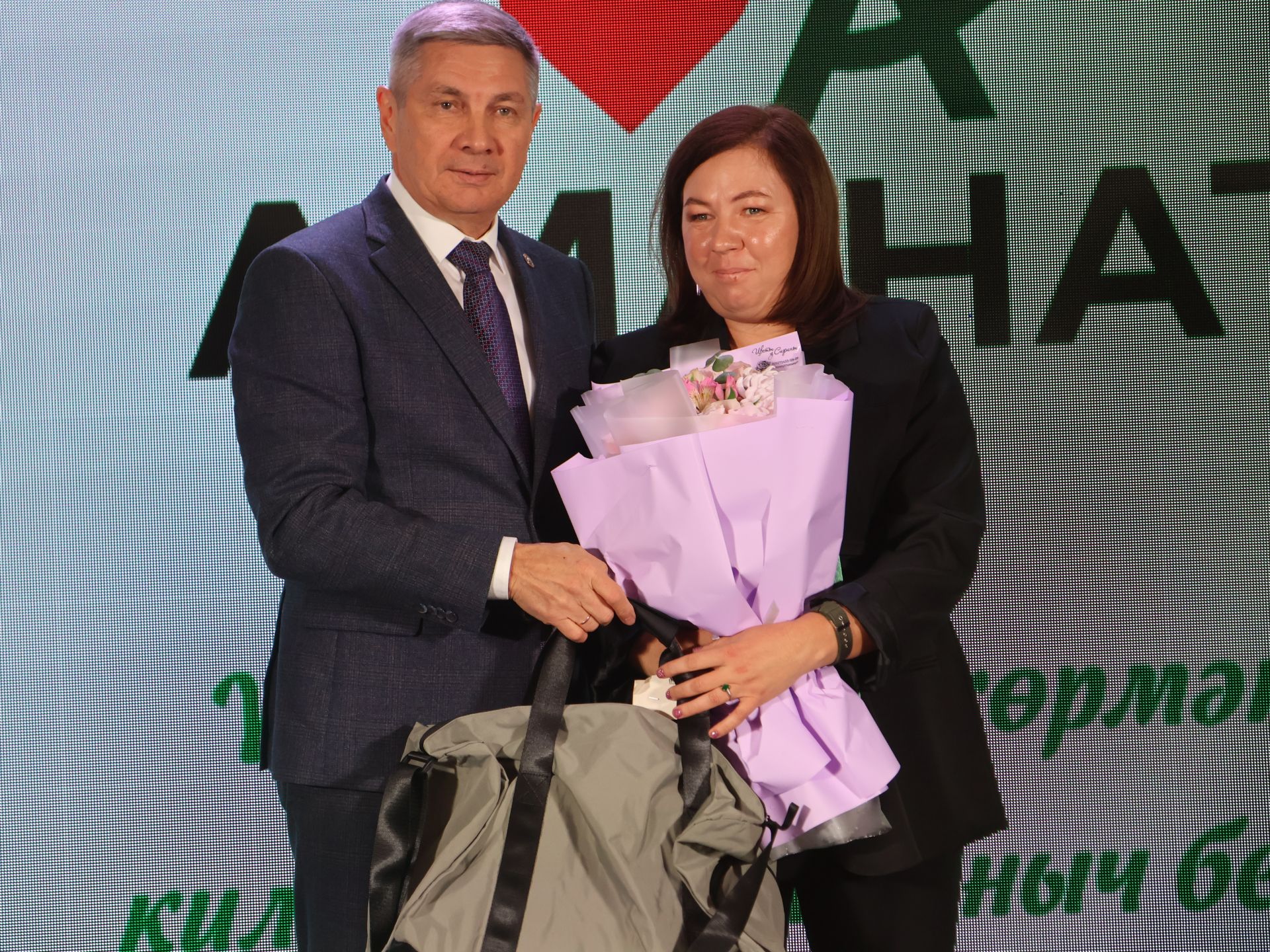 «Аманат» хәйрия фондының максаты Татарстан Конституциясенекенә тәңгәл