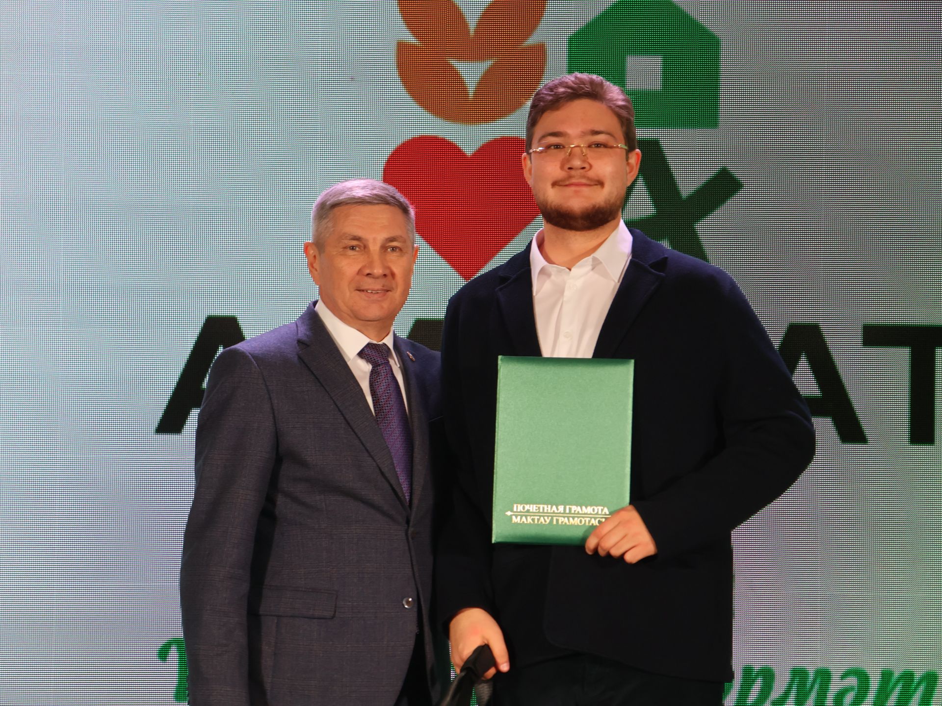 «Аманат» хәйрия фондының максаты Татарстан Конституциясенекенә тәңгәл