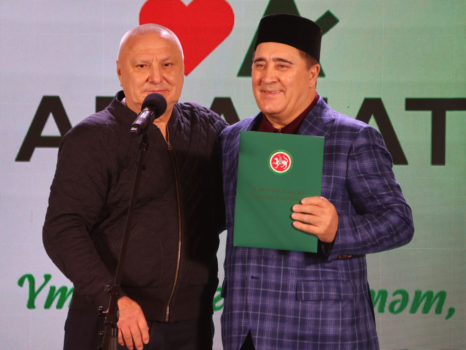 «Аманат» хәйрия фондының максаты Татарстан Конституциясенекенә тәңгәл