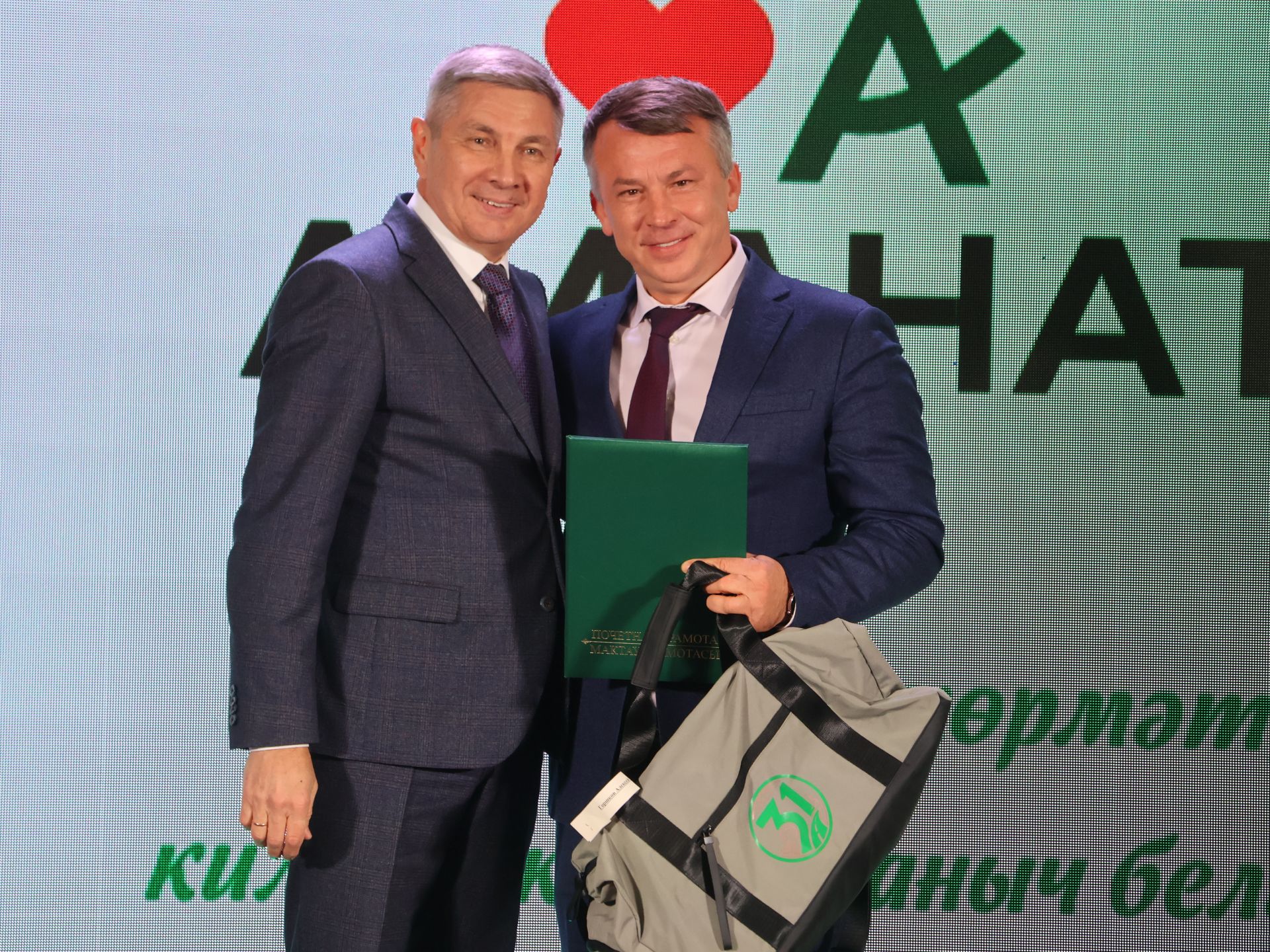 «Аманат» хәйрия фондының максаты Татарстан Конституциясенекенә тәңгәл