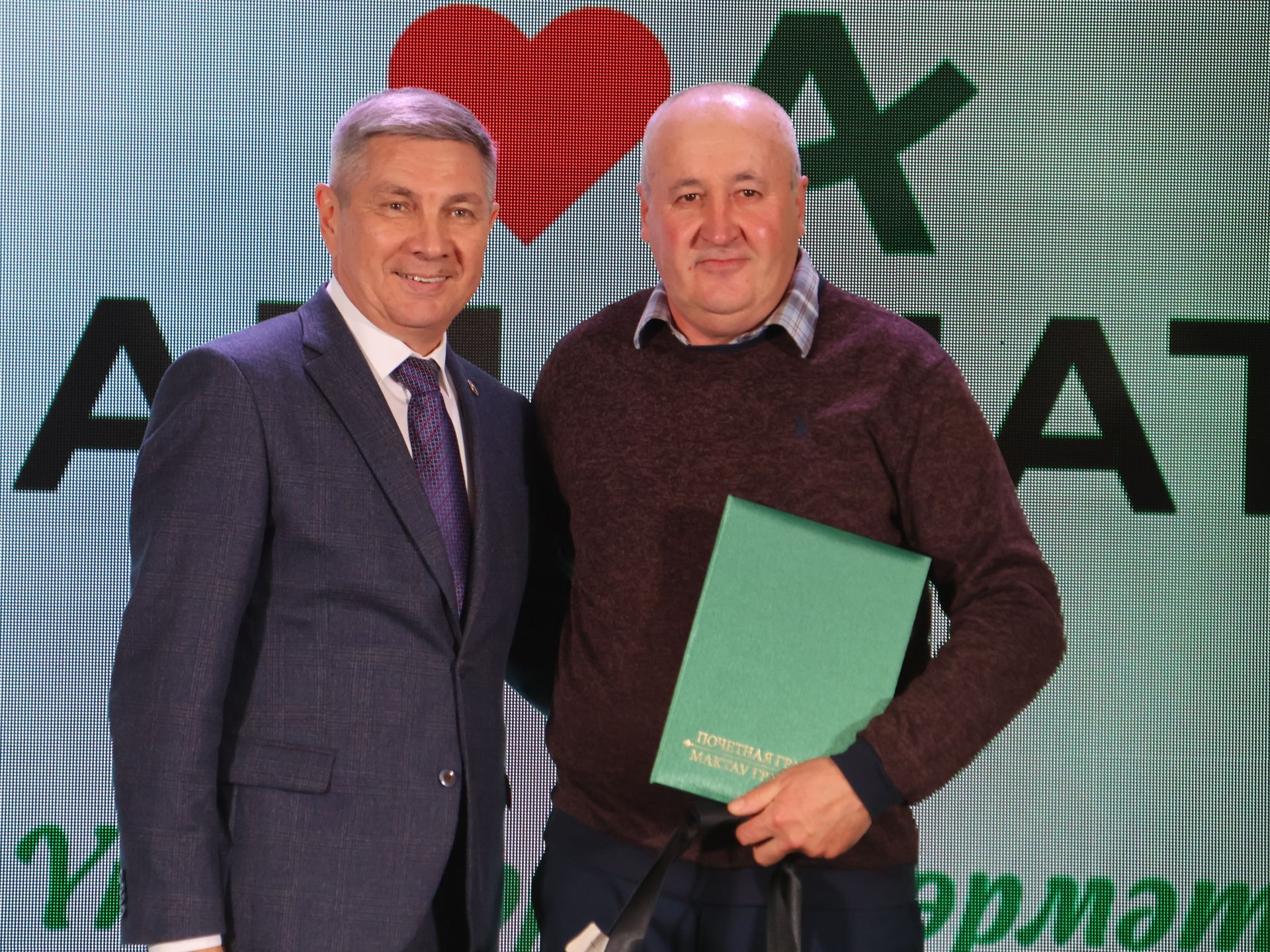«Аманат» хәйрия фондының максаты Татарстан Конституциясенекенә тәңгәл