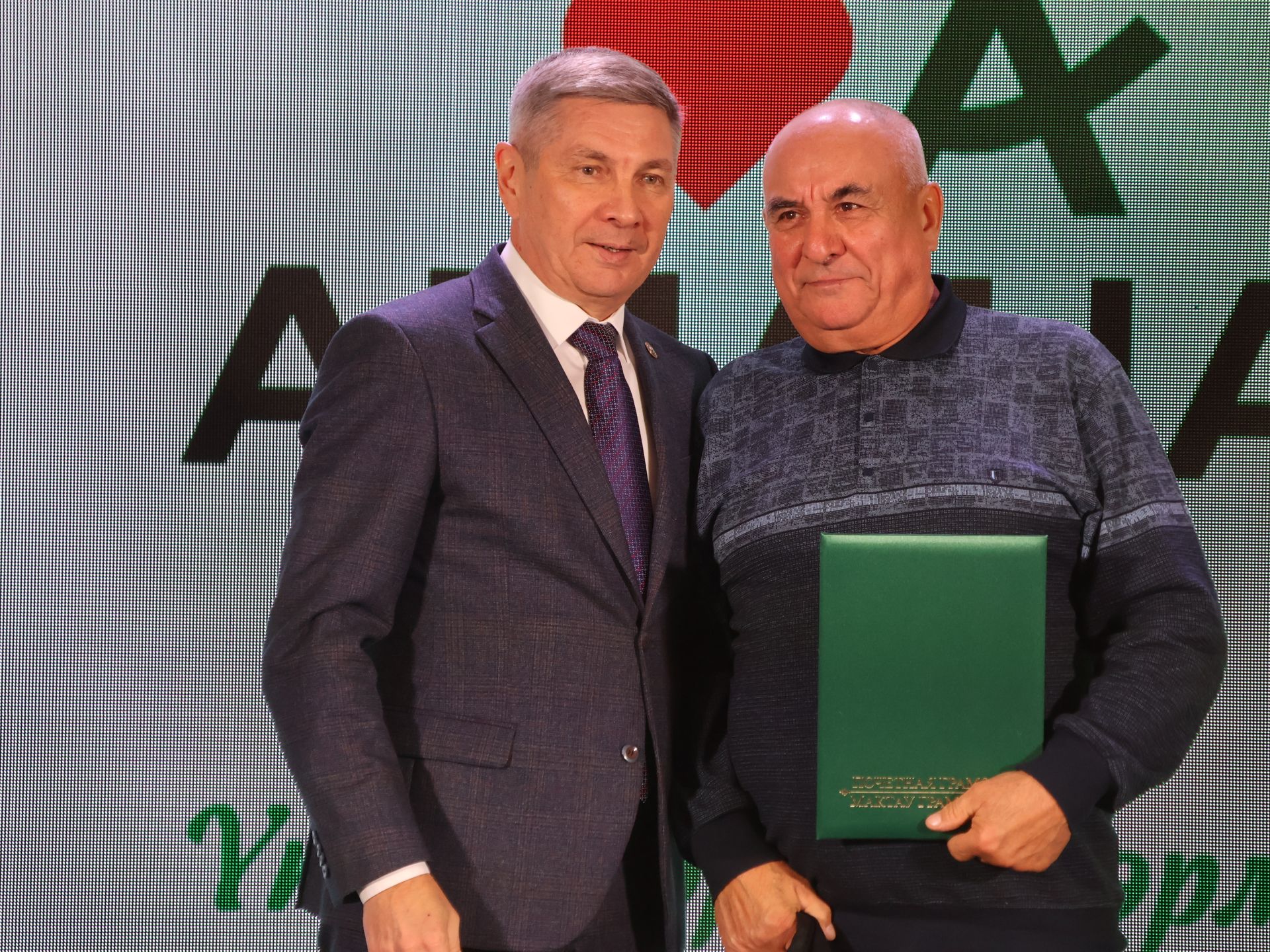 «Аманат» хәйрия фондының максаты Татарстан Конституциясенекенә тәңгәл