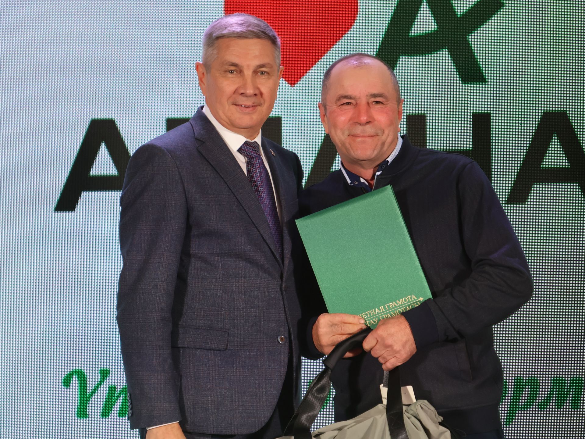 «Аманат» хәйрия фондының максаты Татарстан Конституциясенекенә тәңгәл