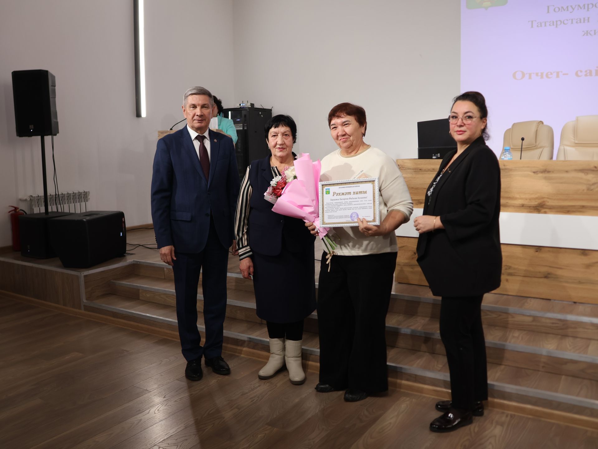 Райондашларыбыз хөрмәтләнде
