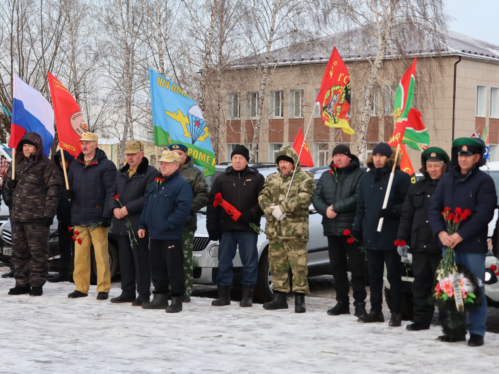 Актанышта Ватан Геройлары көне