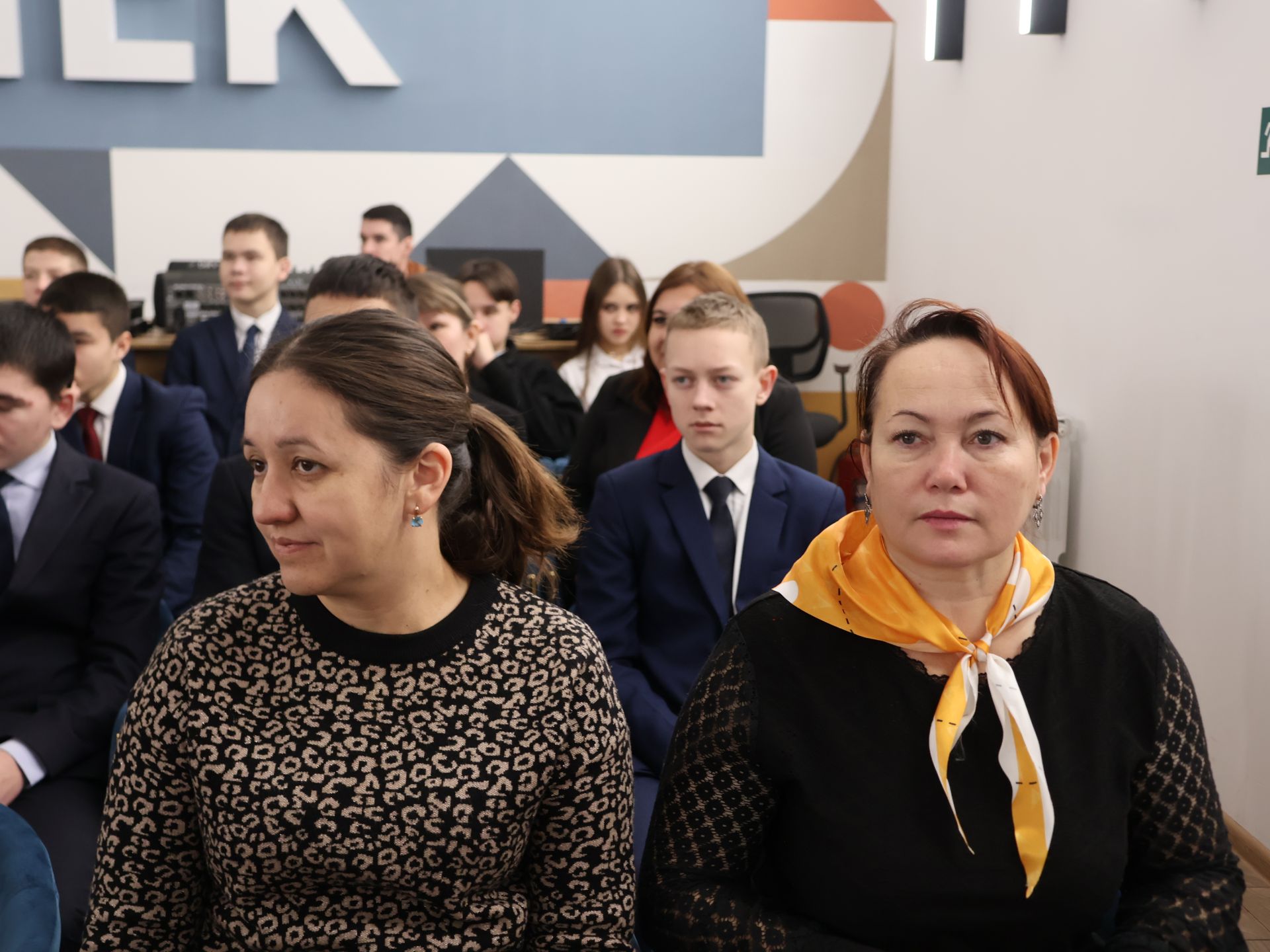 Россия Конституциясе көненә багышланган викторинада Актанышның беренче мәктәп командасы җиңде