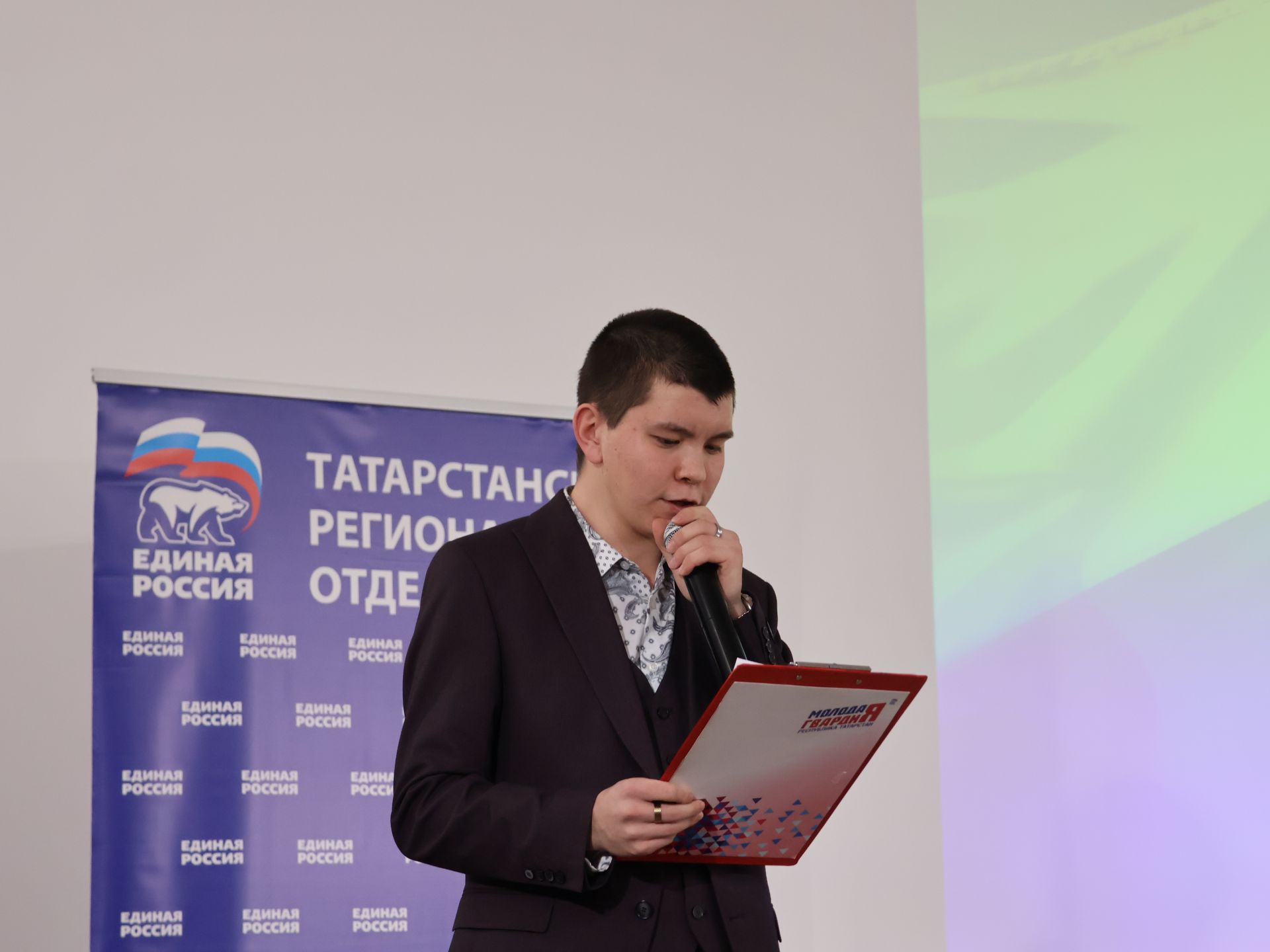 Россия Конституциясе көненә багышланган викторинада Актанышның беренче мәктәп командасы җиңде