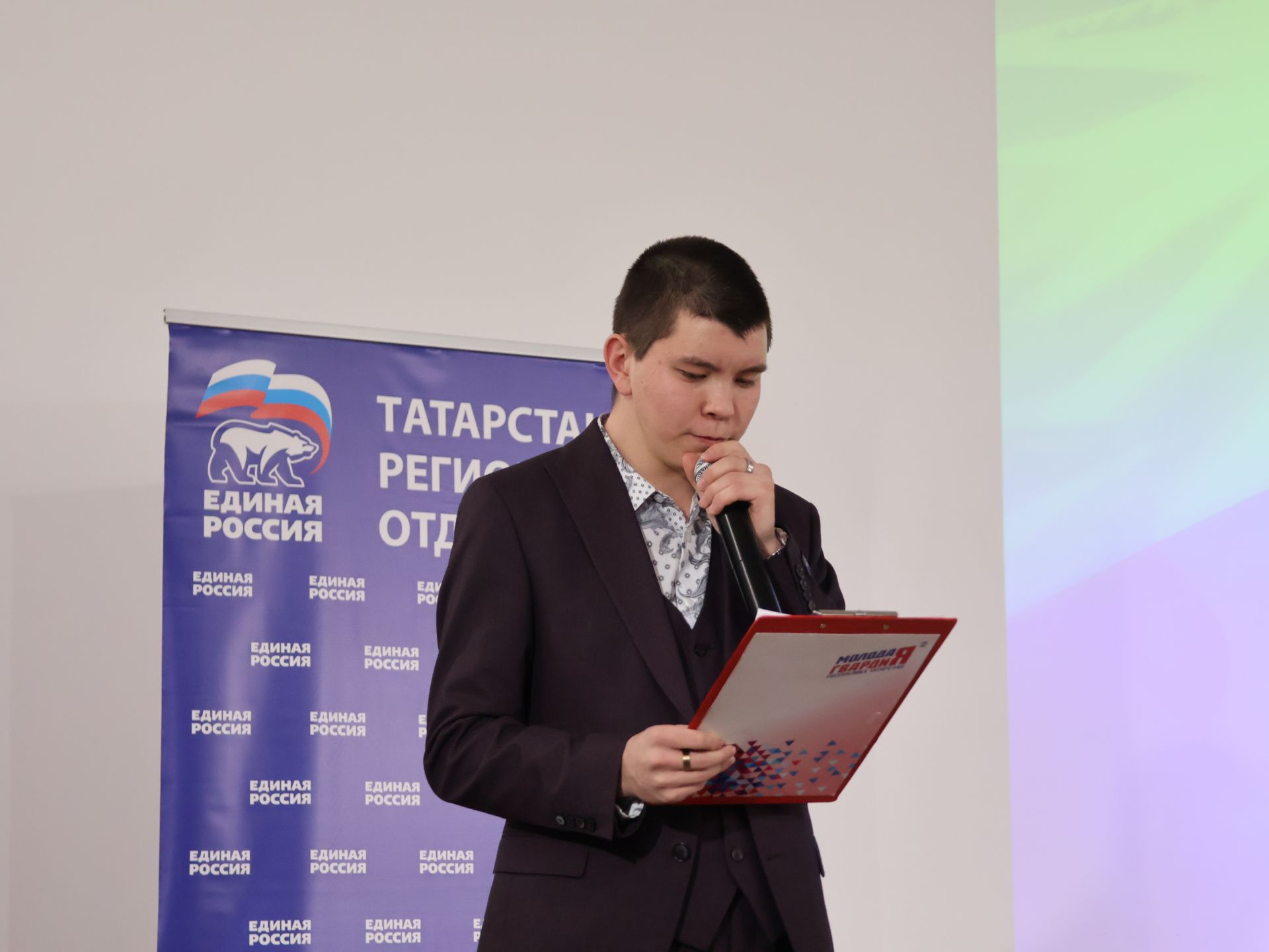 Россия Конституциясе көненә багышланган викторинада Актанышның беренче мәктәп командасы җиңде
