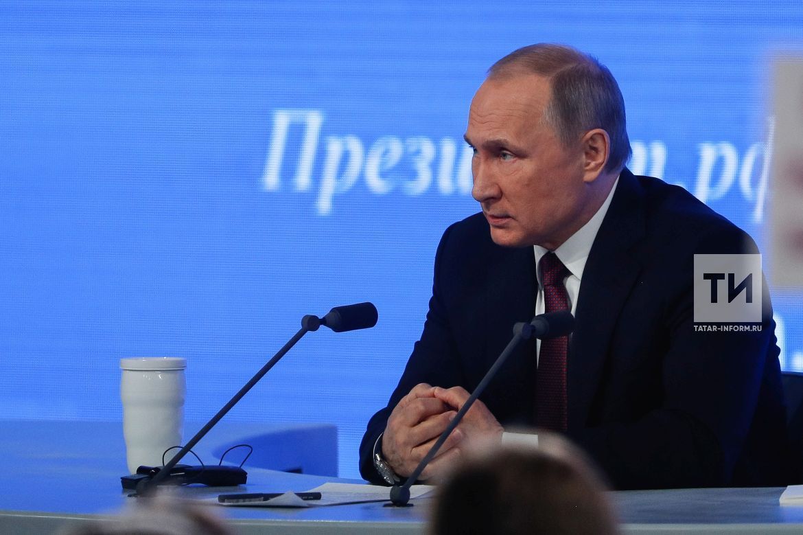 19 декабрьдә илебез президенты Владимир Путин халык сорауларына җавап бирә