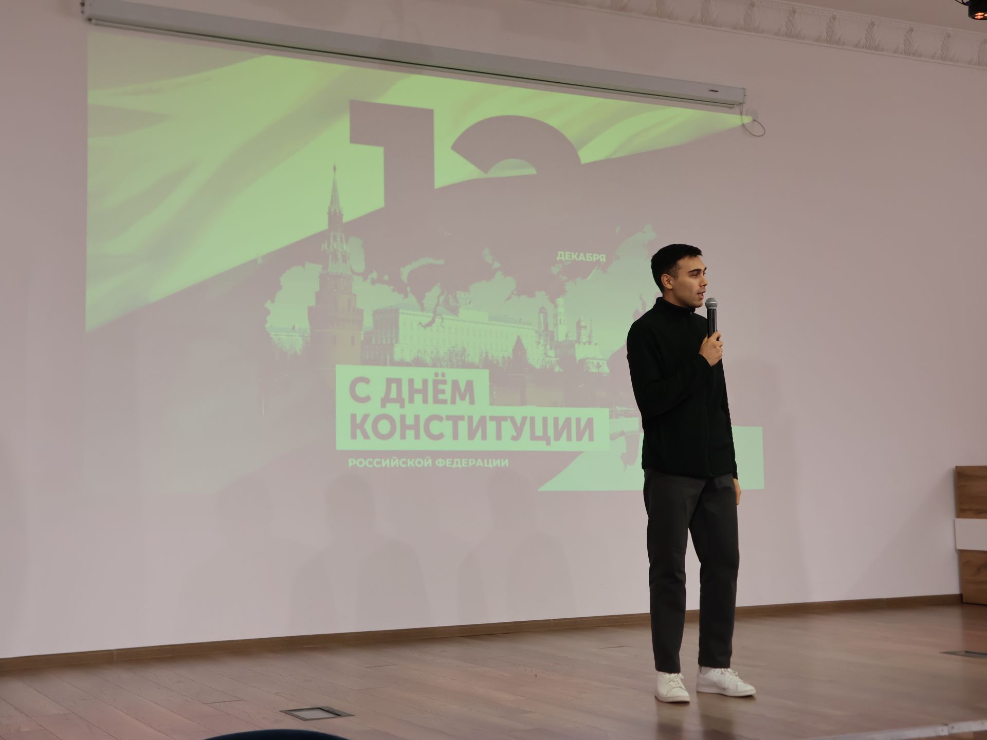 Россия Конституциясе көненә багышланган викторинада Актанышның беренче мәктәп командасы җиңде