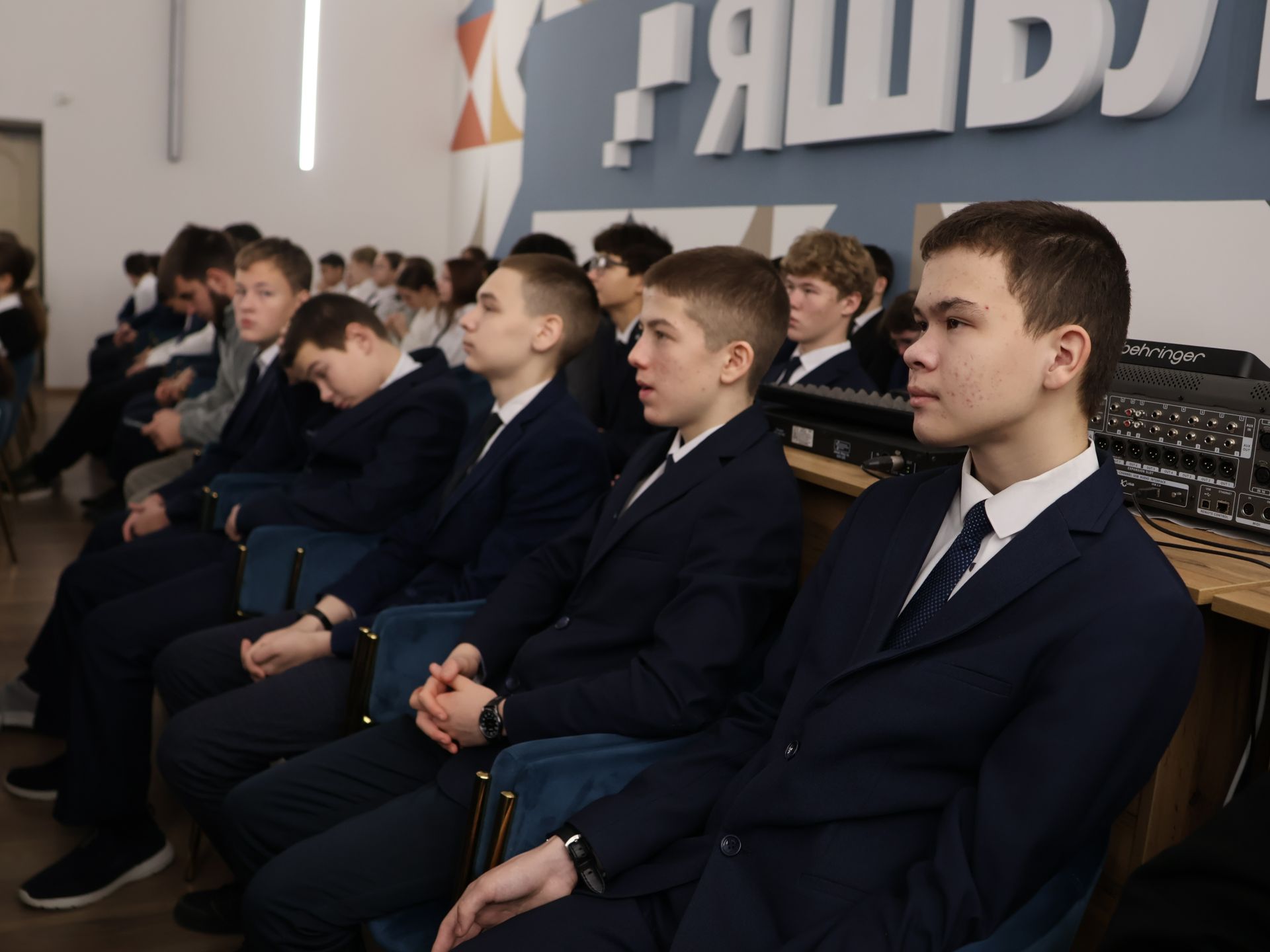 Россия Конституциясе көненә багышланган викторинада Актанышның беренче мәктәп командасы җиңде