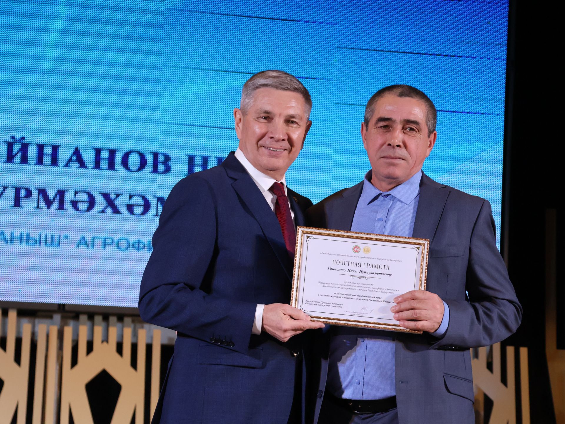 Безнең фоторепортаж: Алдынгылар слеты-2025
