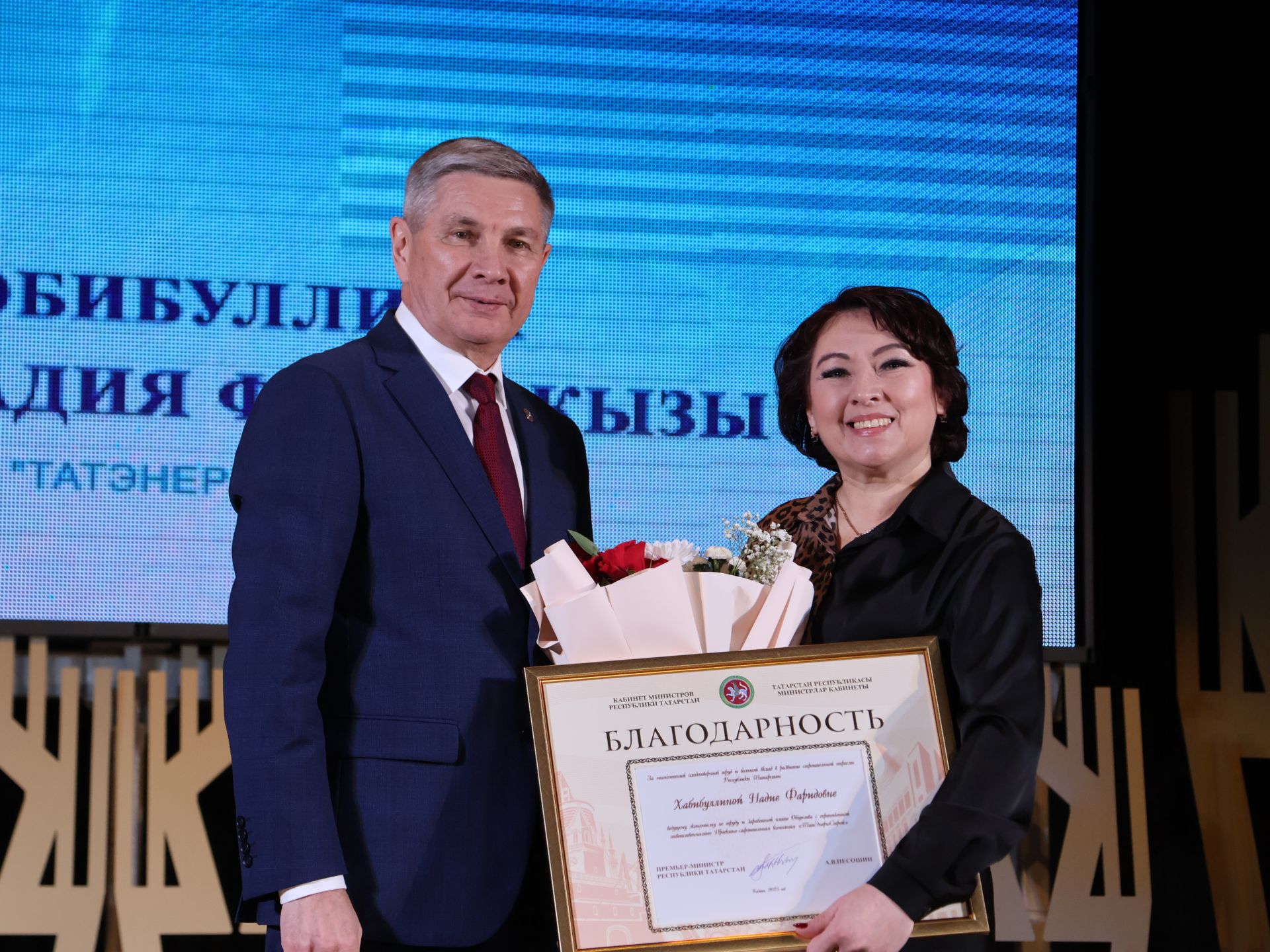 Безнең фоторепортаж: Алдынгылар слеты-2025