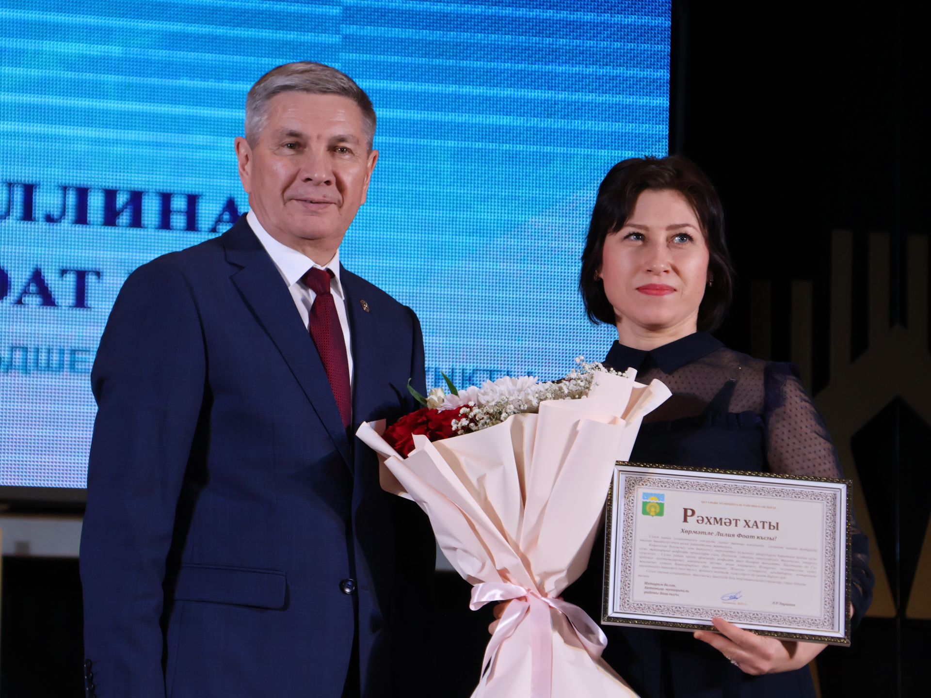 Безнең фоторепортаж: Алдынгылар слеты-2025