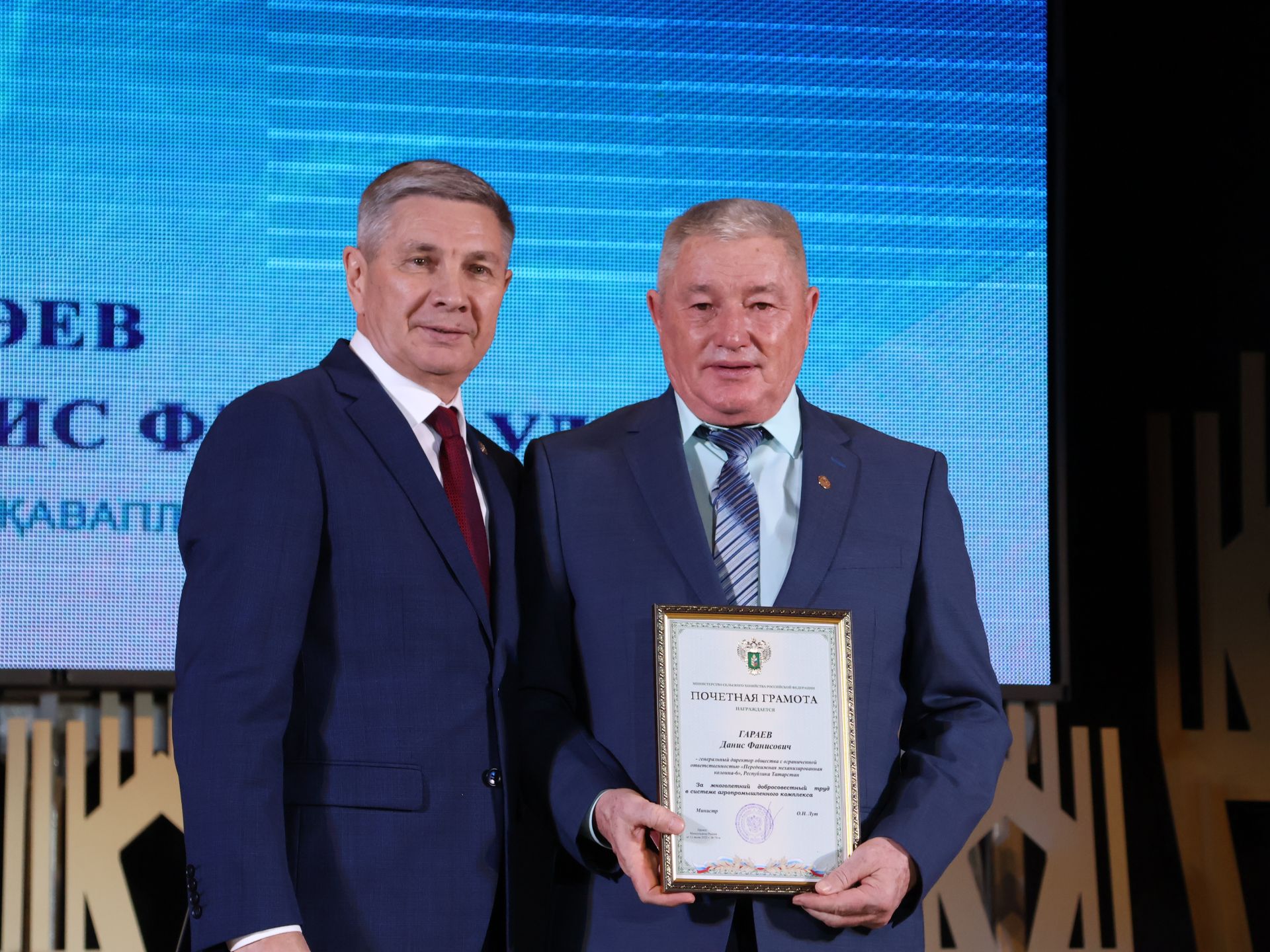 Безнең фоторепортаж: Алдынгылар слеты-2025