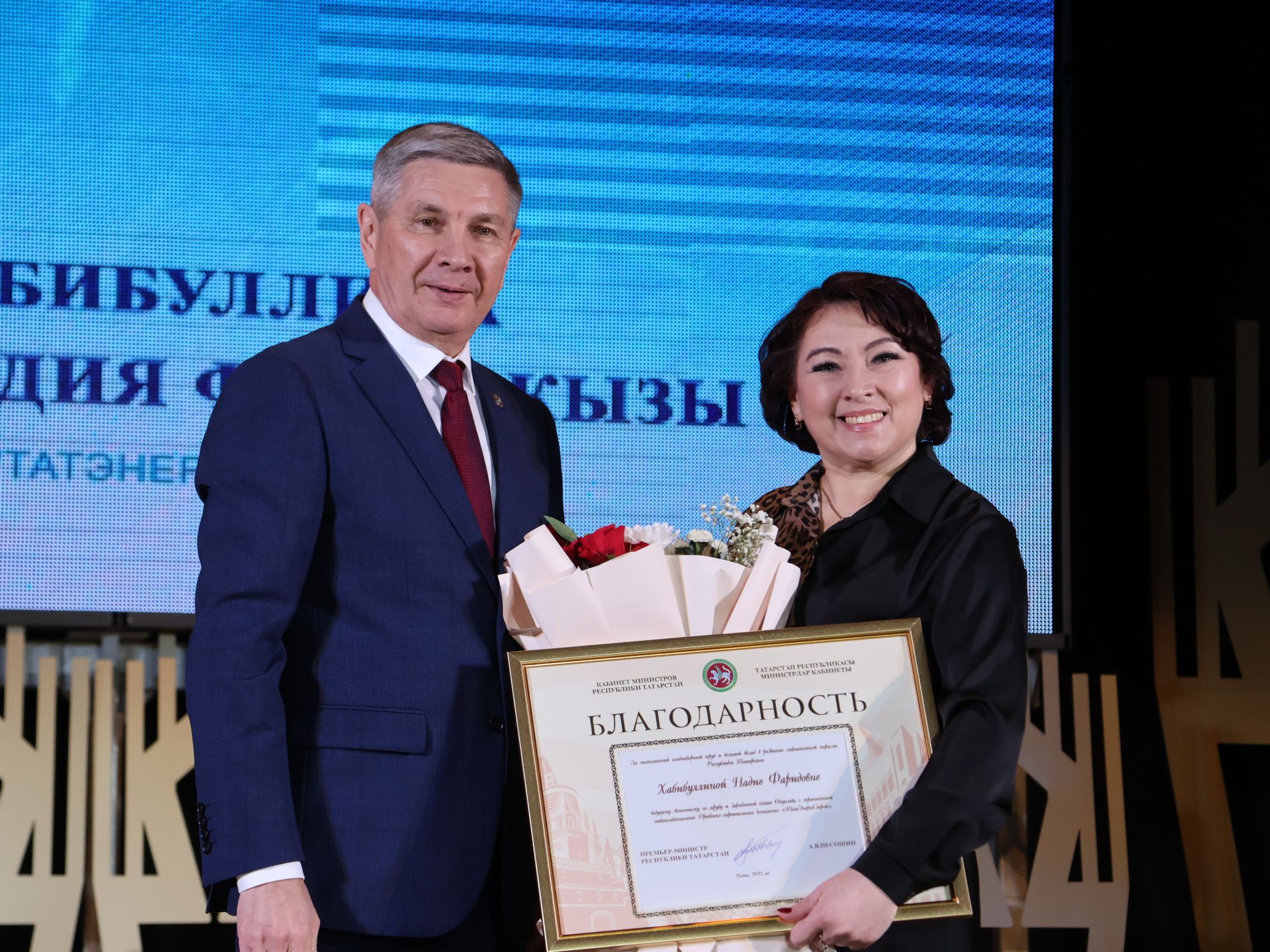 Безнең фоторепортаж: Алдынгылар слеты-2025