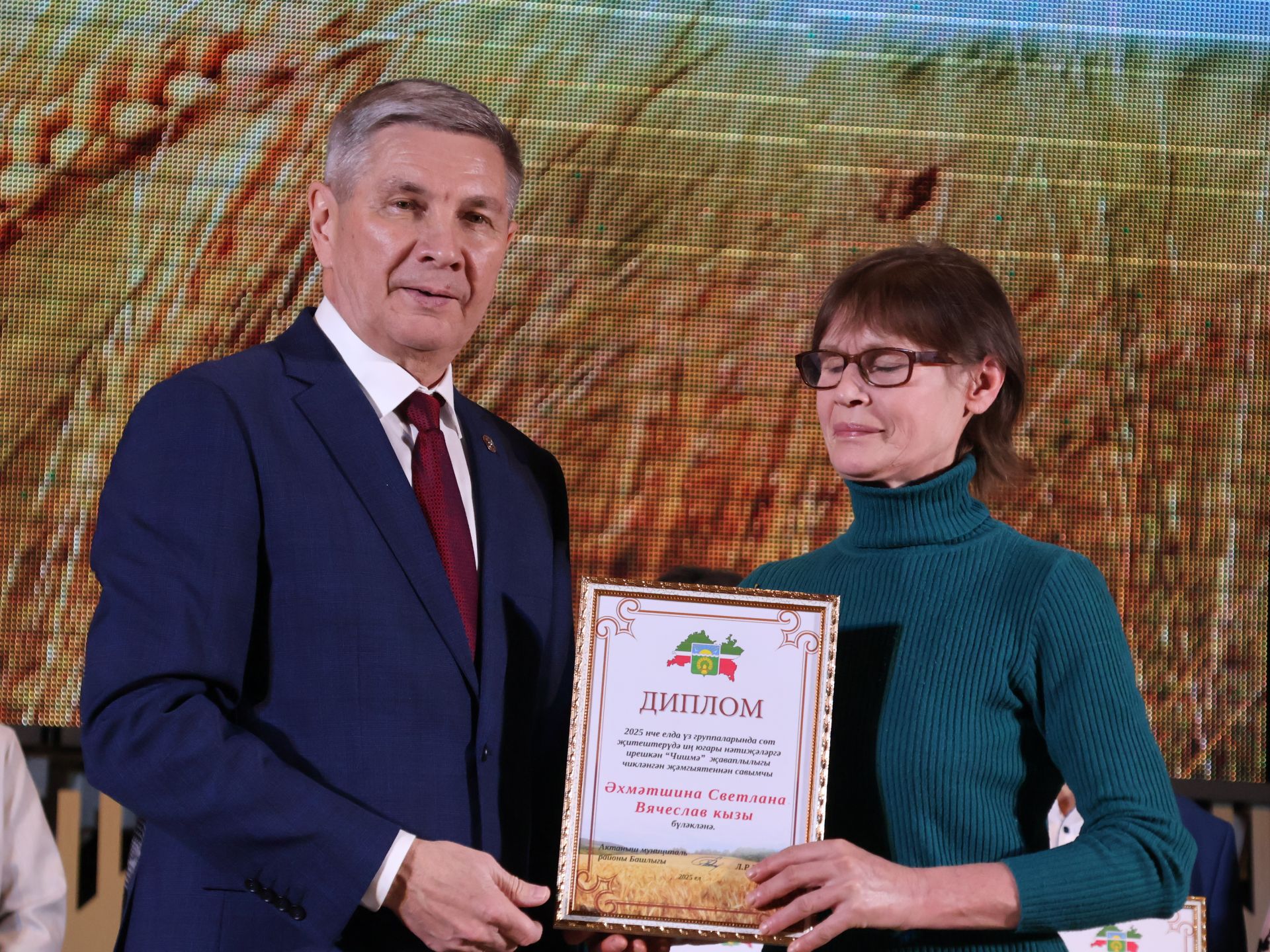 Безнең фоторепортаж: Алдынгылар слеты-2025