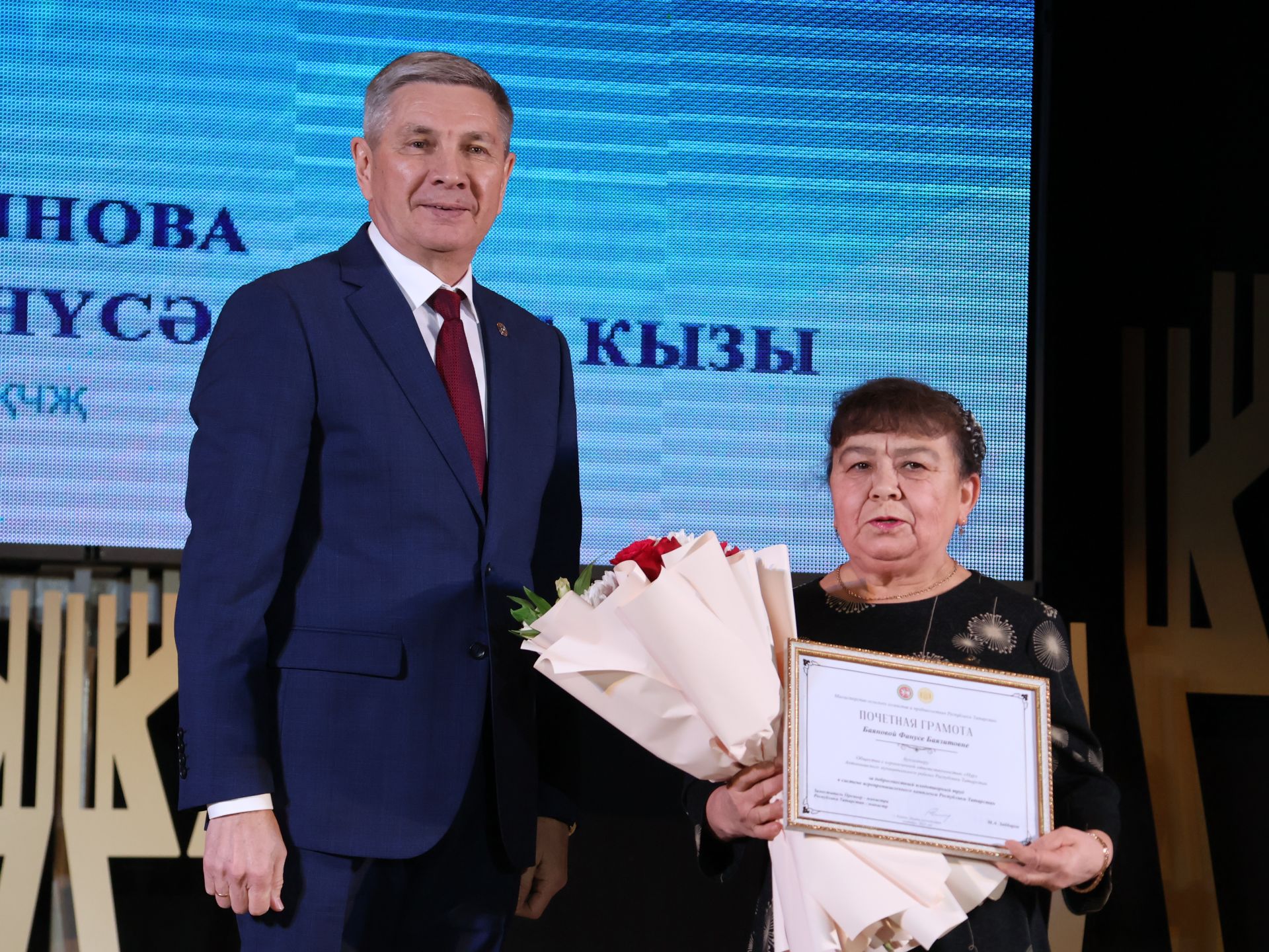 Безнең фоторепортаж: Алдынгылар слеты-2025