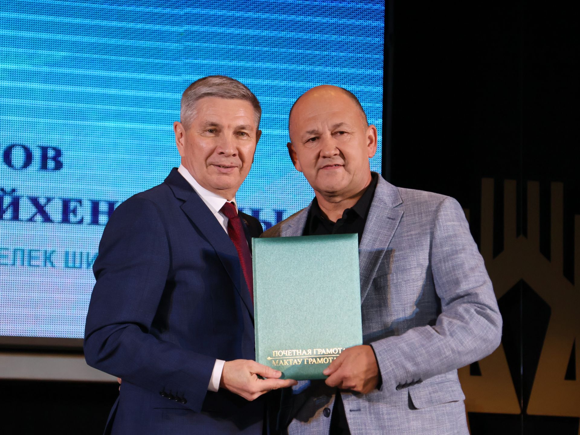 Безнең фоторепортаж: Алдынгылар слеты-2025