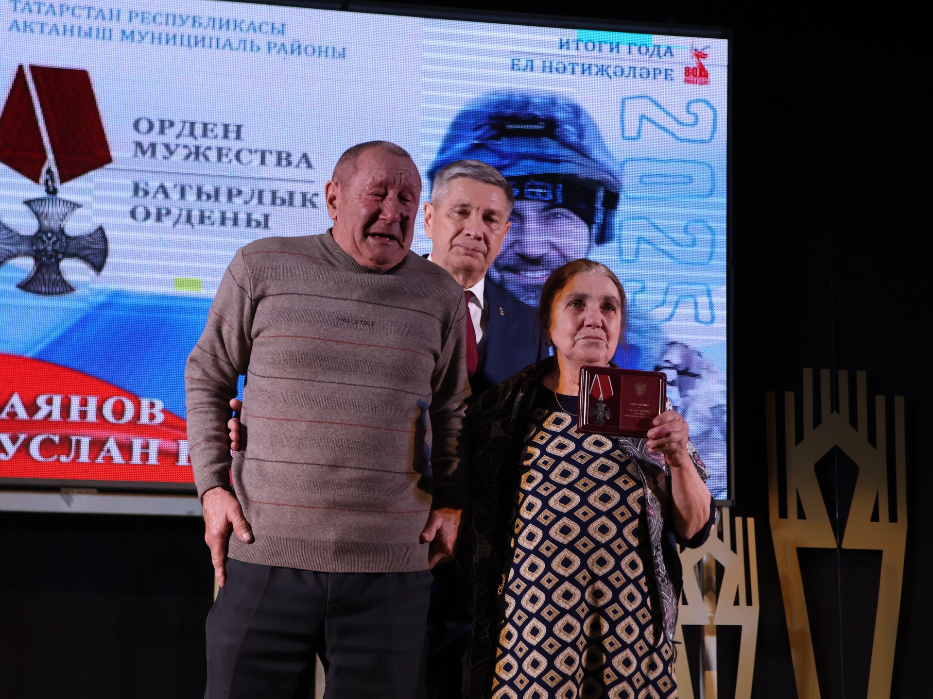 Безнең фоторепортаж: Алдынгылар слеты-2025