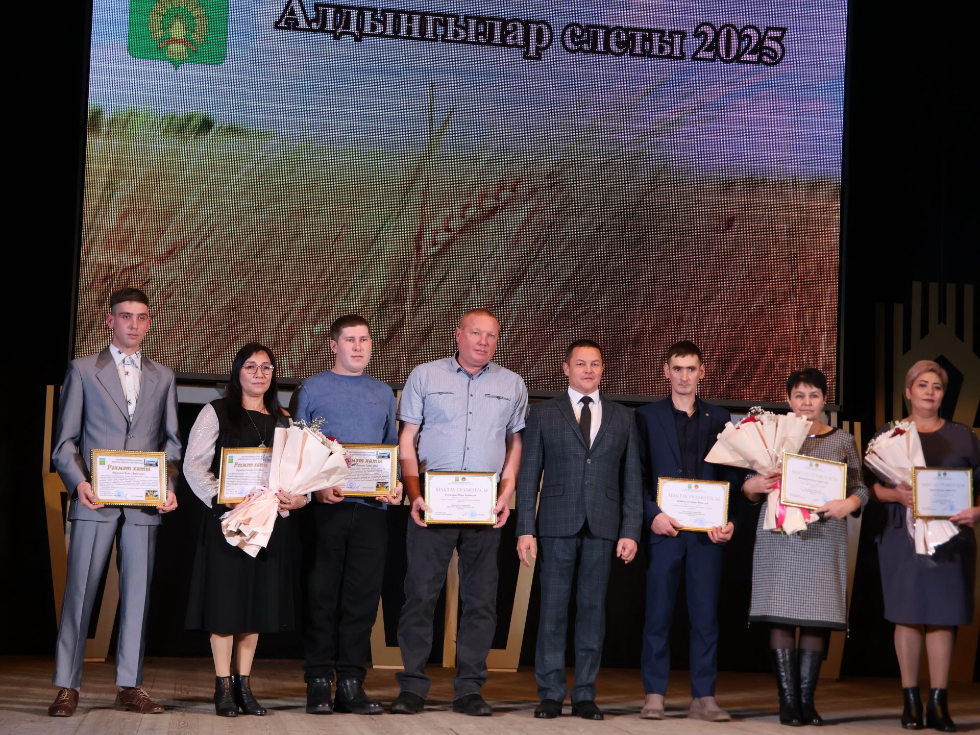 Безнең фоторепортаж: Алдынгылар слеты-2025
