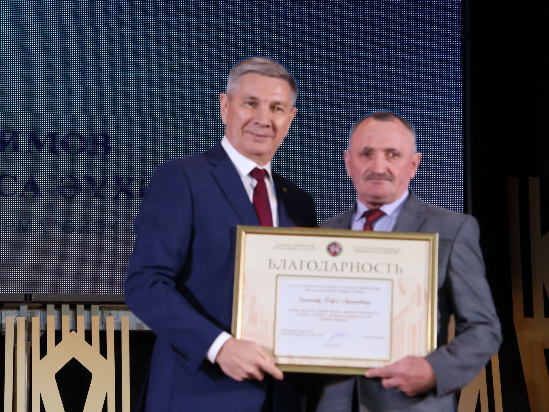 Безнең фоторепортаж: Алдынгылар слеты-2025