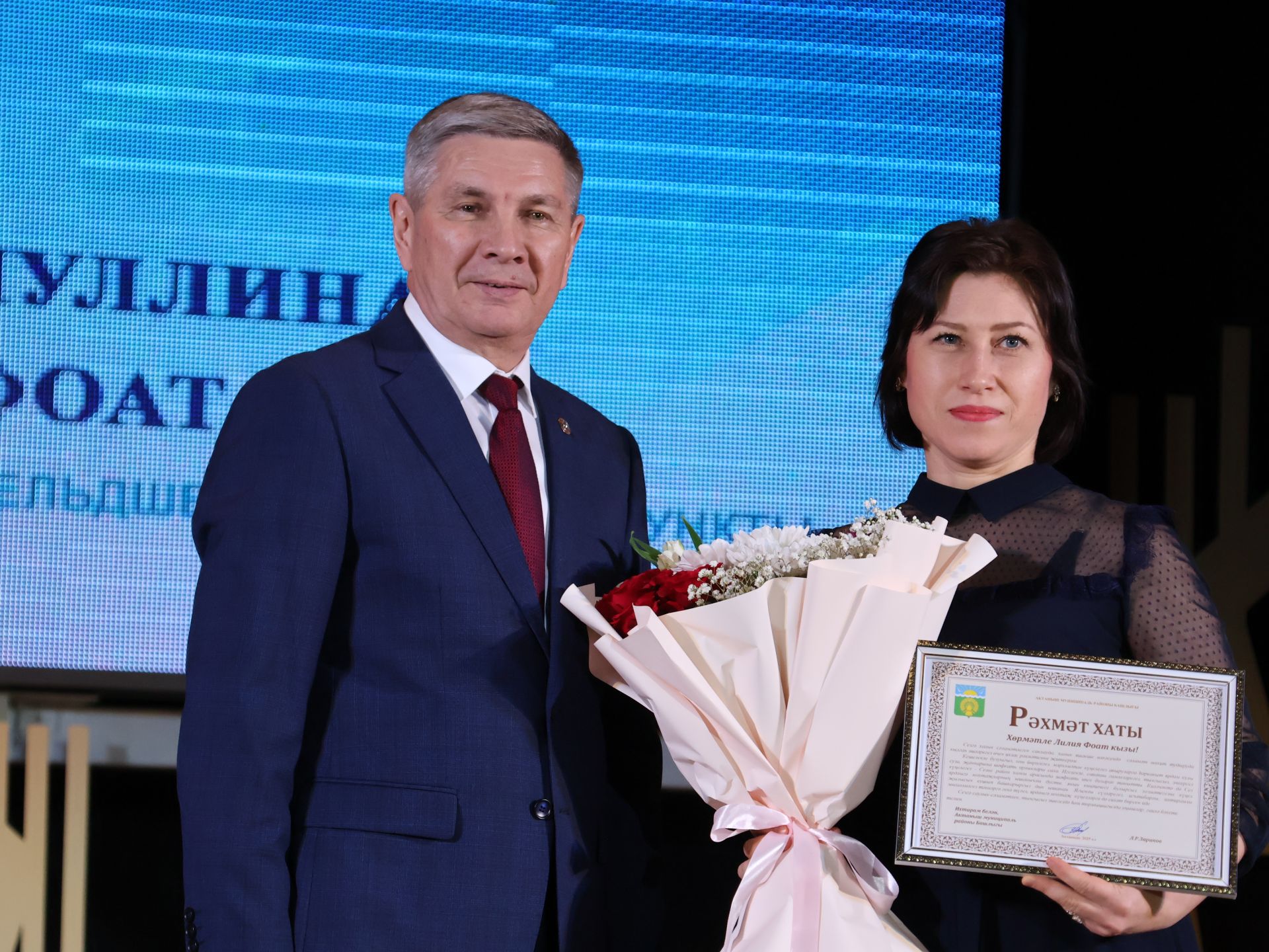 Безнең фоторепортаж: Алдынгылар слеты-2025