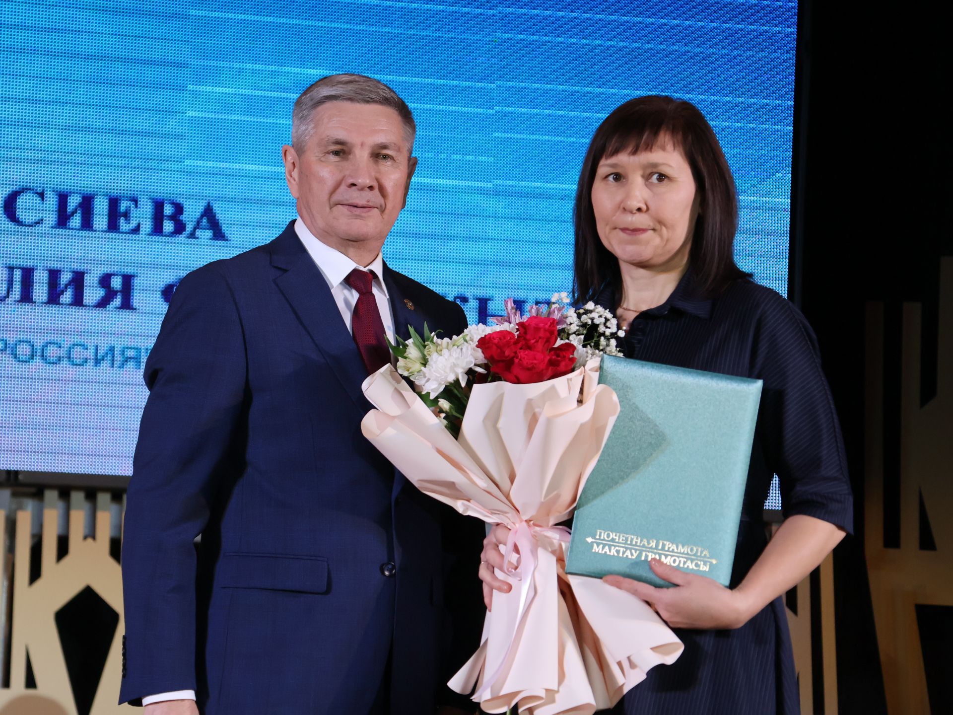 Безнең фоторепортаж: Алдынгылар слеты-2025