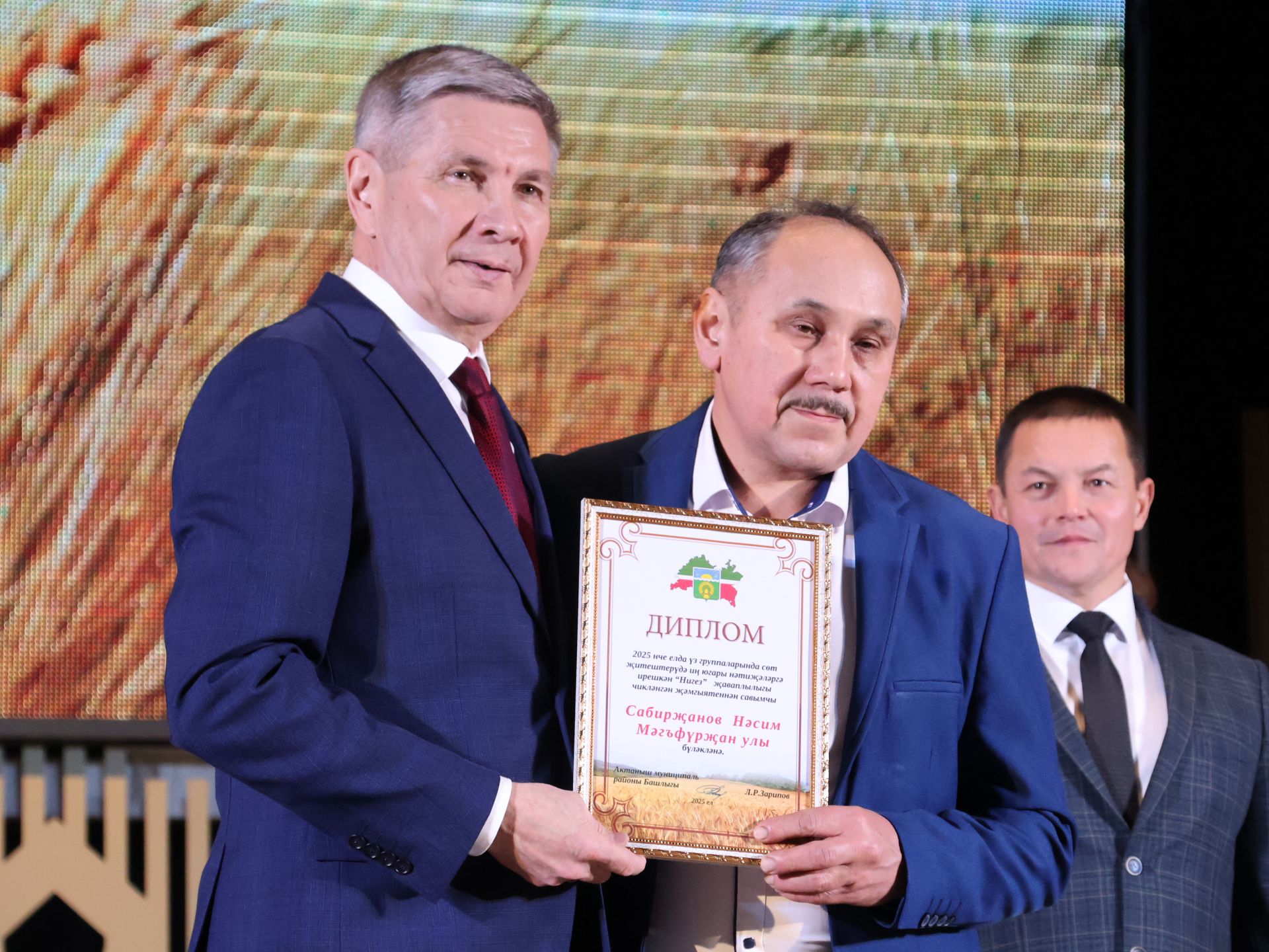 Безнең фоторепортаж: Алдынгылар слеты-2025