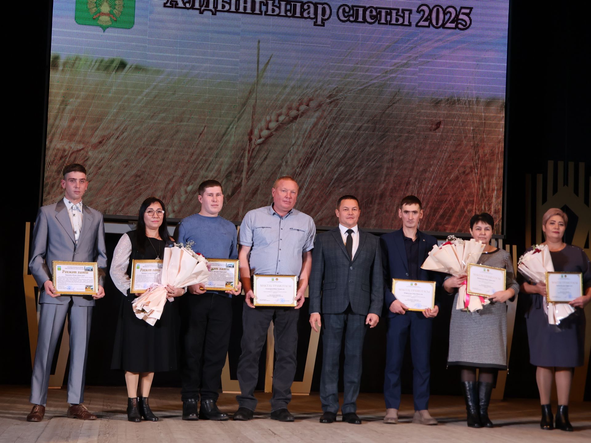 Безнең фоторепортаж: Алдынгылар слеты-2025