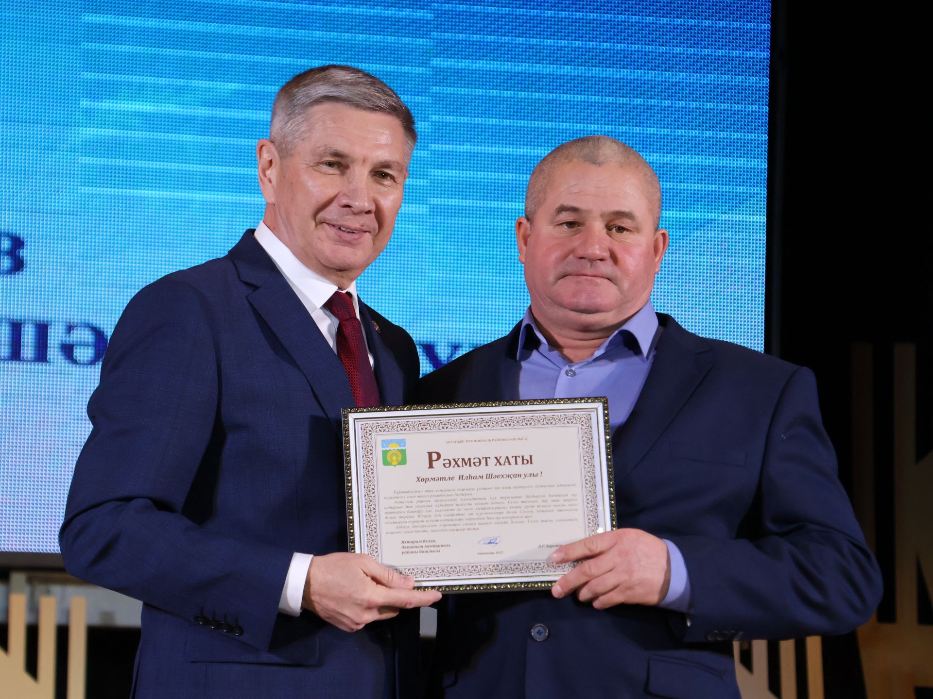 Безнең фоторепортаж: Алдынгылар слеты-2025