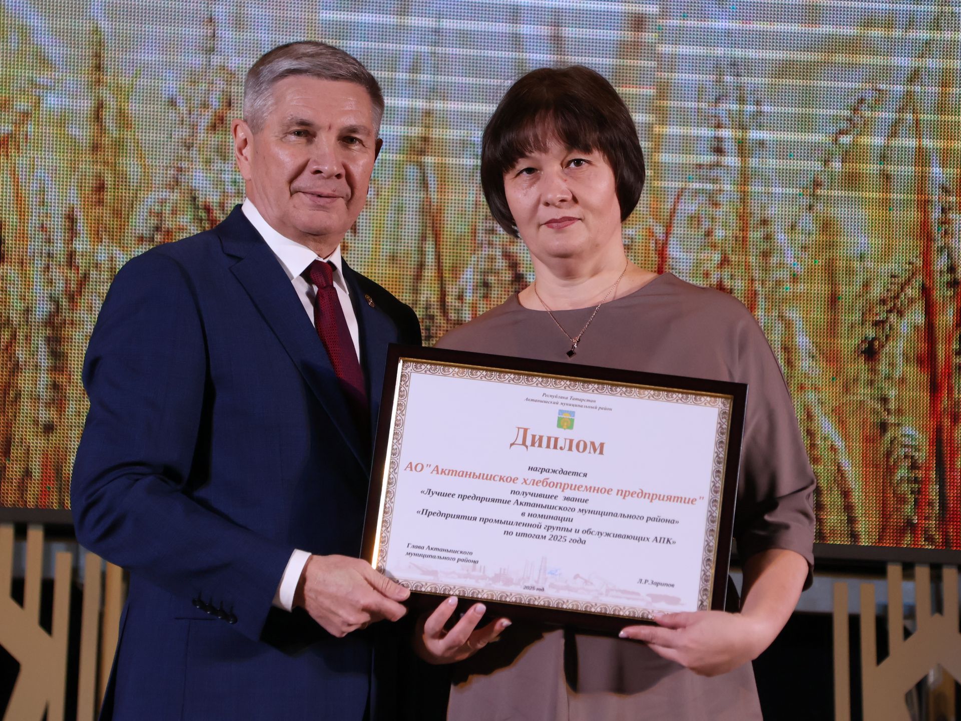 Безнең фоторепортаж: Алдынгылар слеты-2025