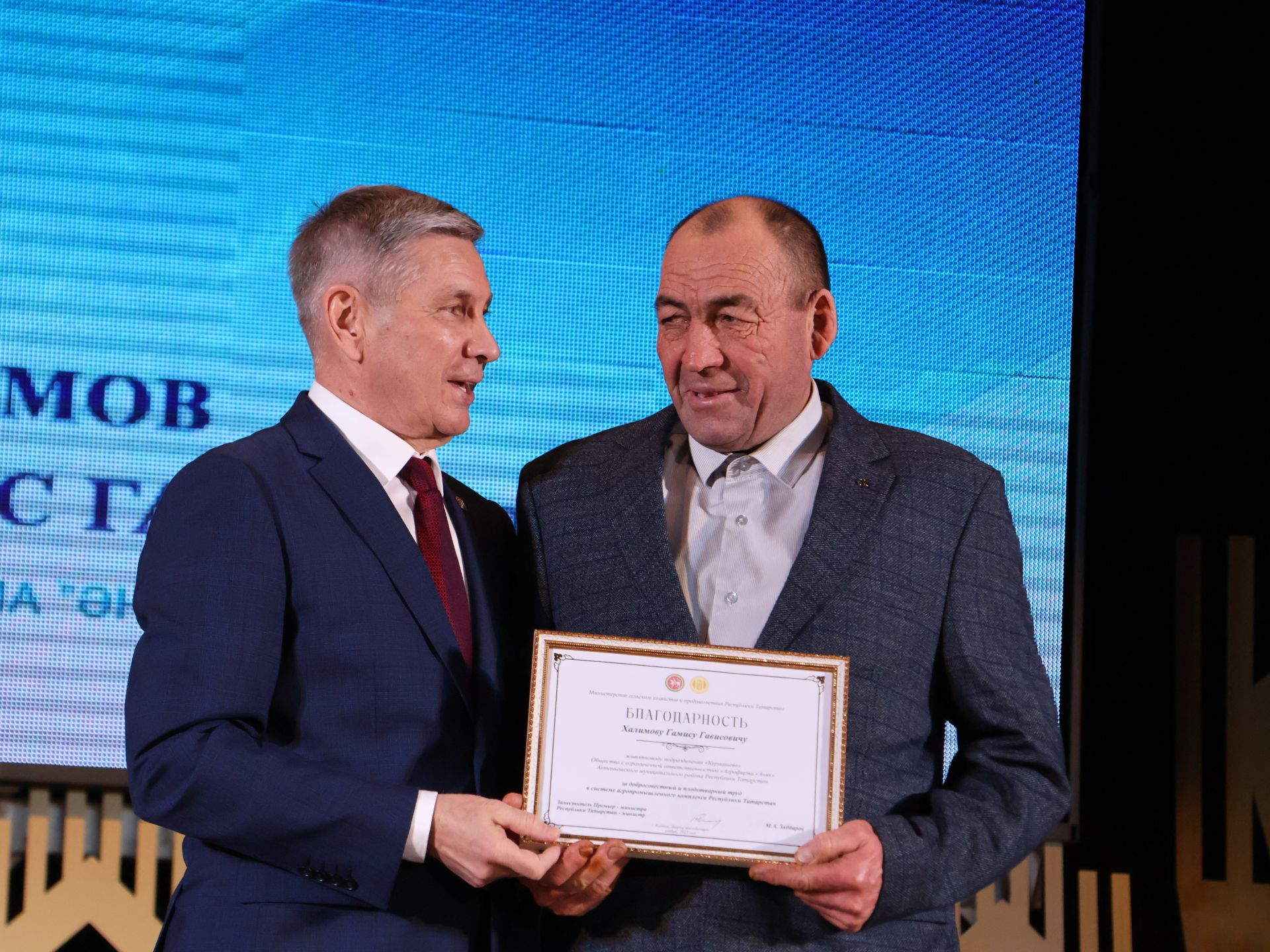 Безнең фоторепортаж: Алдынгылар слеты-2025