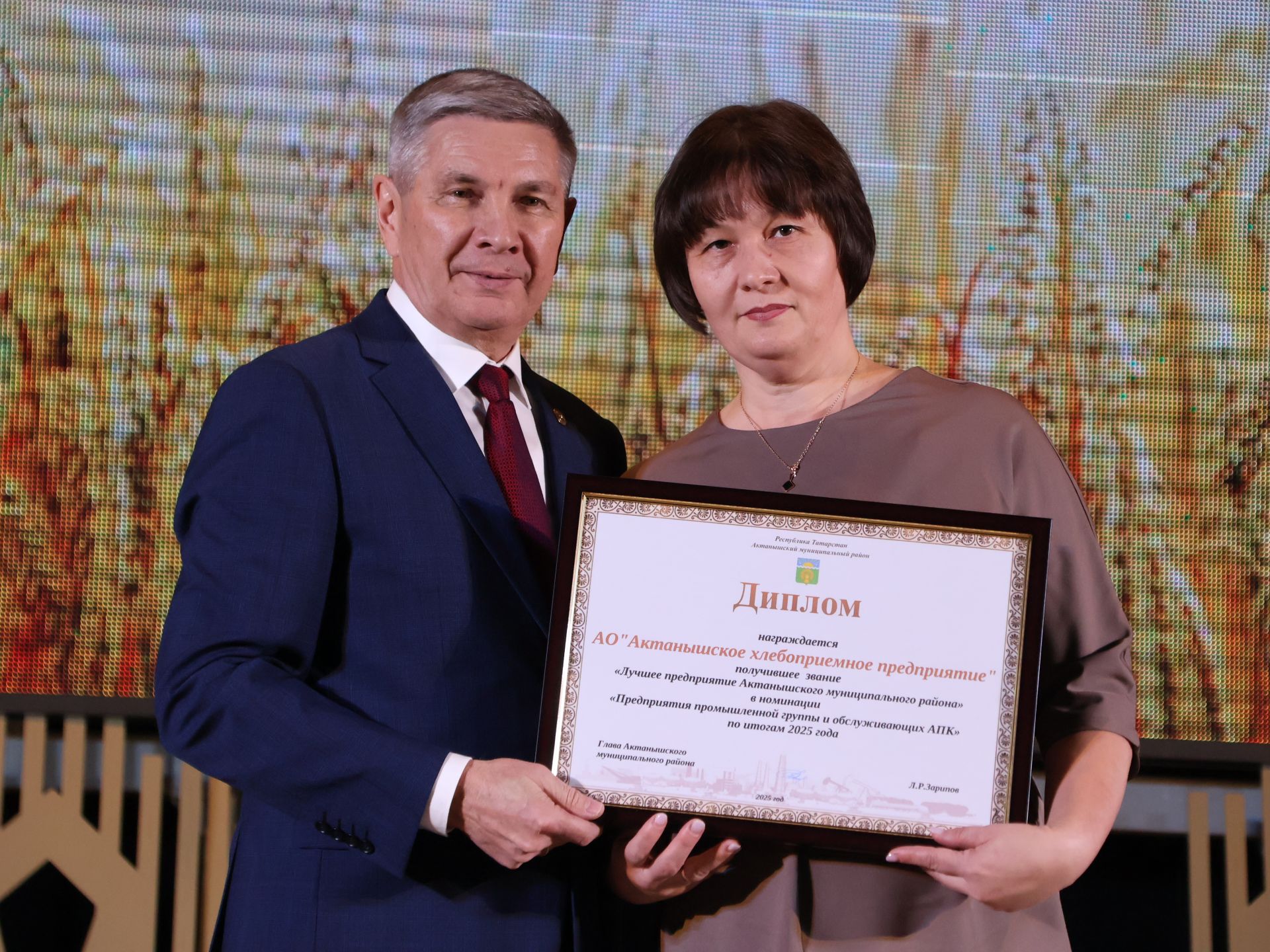 Безнең фоторепортаж: Алдынгылар слеты-2025