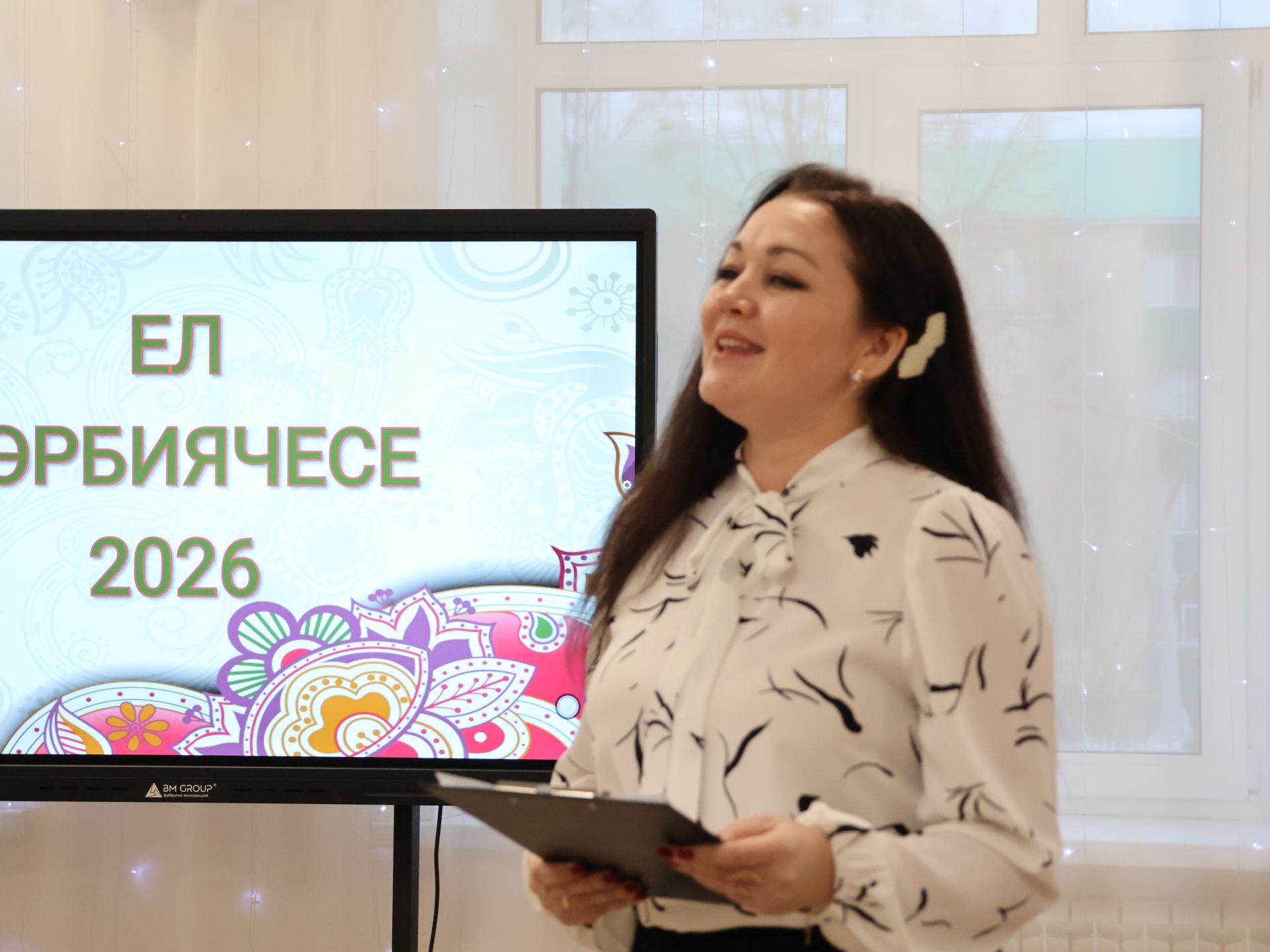 Актанышта «Ел тәрбиячесе – 2025» конкурсының муниципаль этабы старт алды
