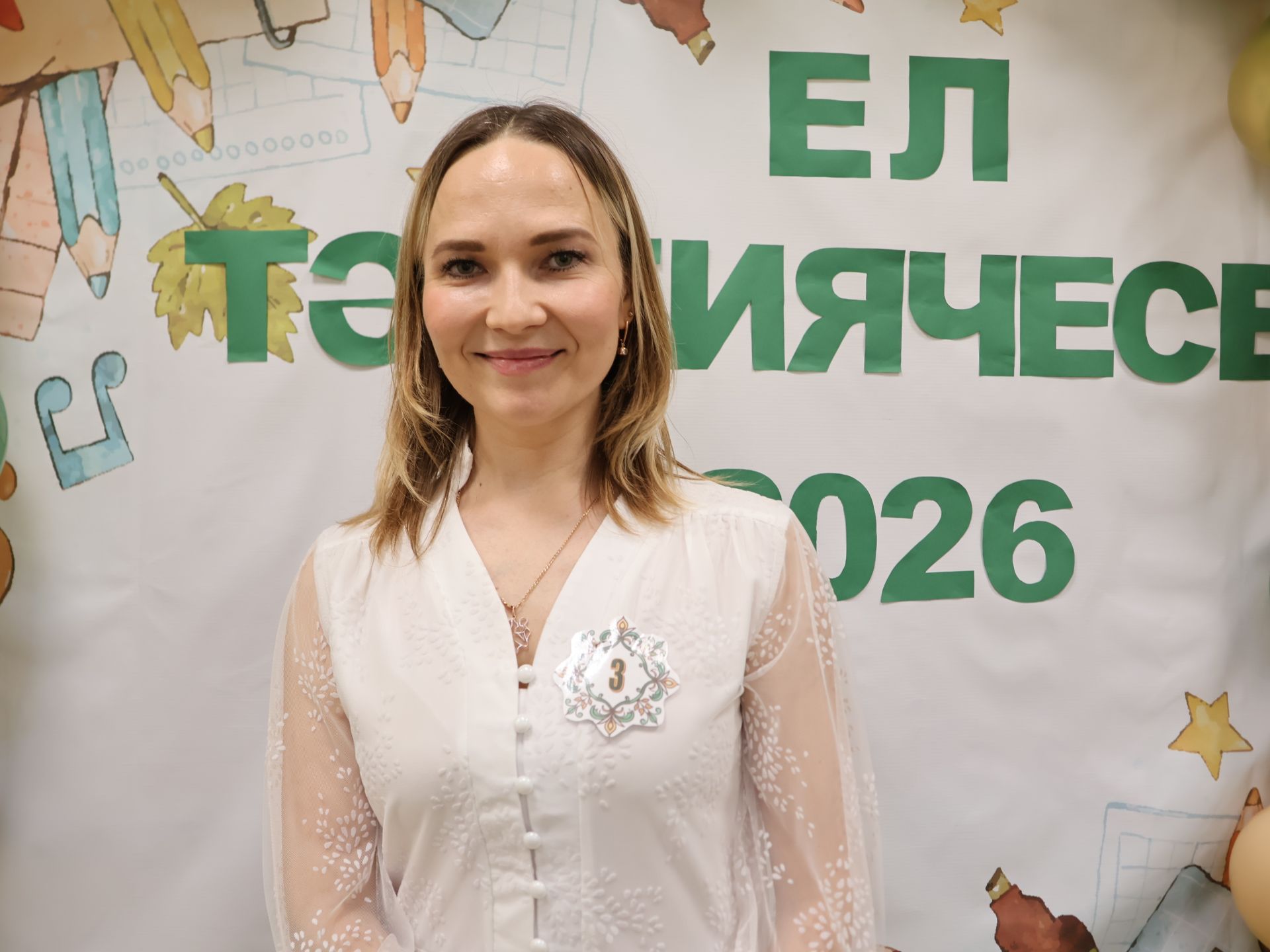 Актанышта «Ел тәрбиячесе – 2025» конкурсының муниципаль этабы старт алды
