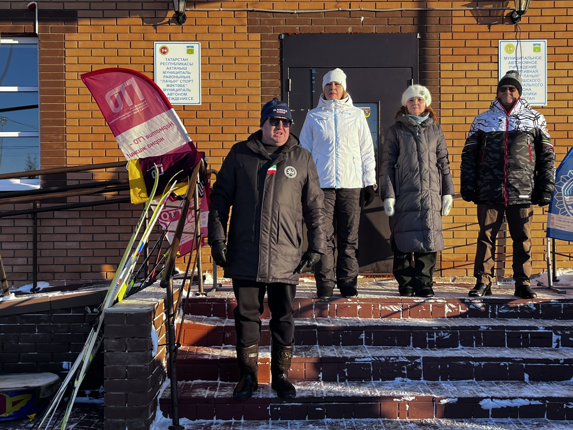 Актаныш районында рәсми рәвештә чаңгы сезоны ачылды