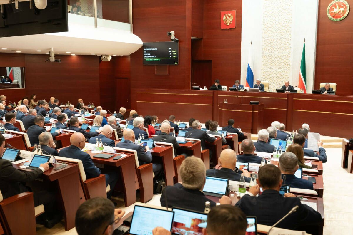 ТР Дәүләт Советы йомгаклау утырышында бизнес өчен берничә закон проекты кабул итте