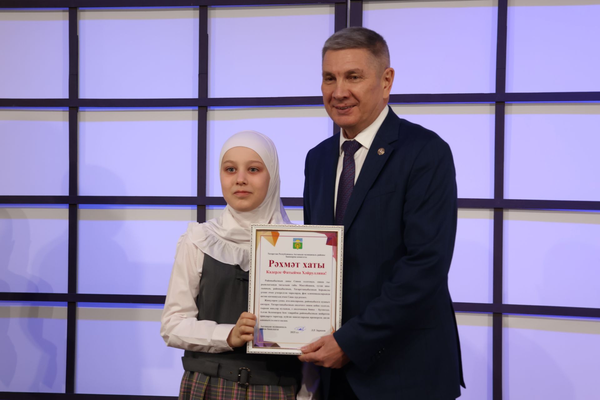 Актаныш районы башлыгы чыршысына 100 сәләтле бала чакырылды