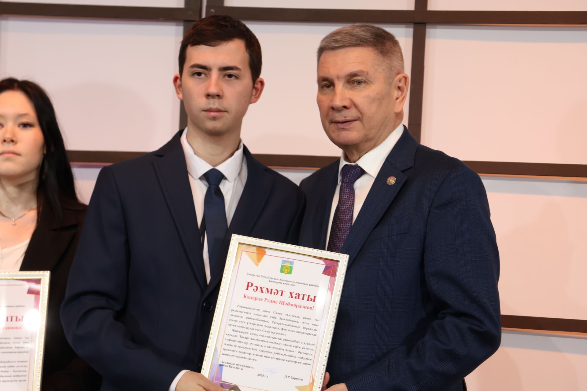 Актаныш районы башлыгы чыршысына 100 сәләтле бала чакырылды