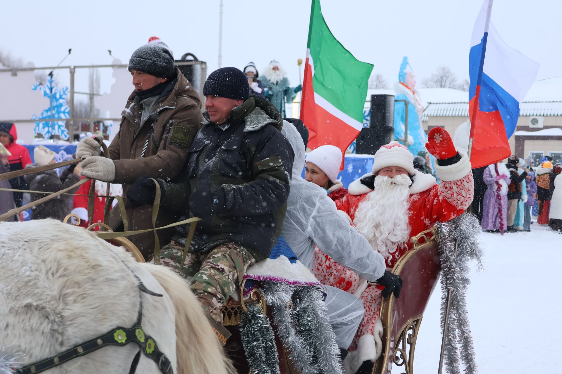 Актанышка Яңа елны тройкалар алып килә!