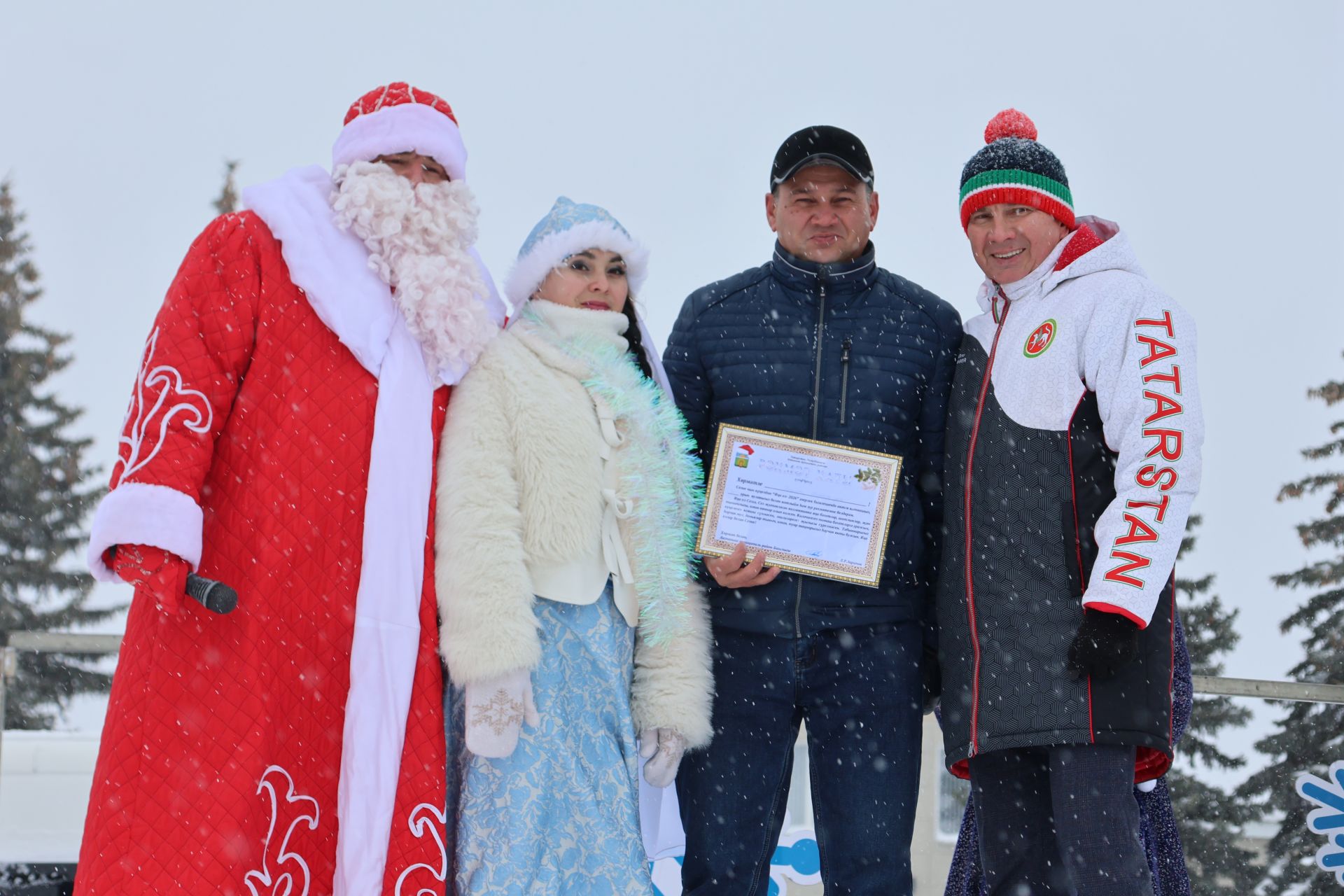 Актанышка Яңа елны тройкалар алып килә!