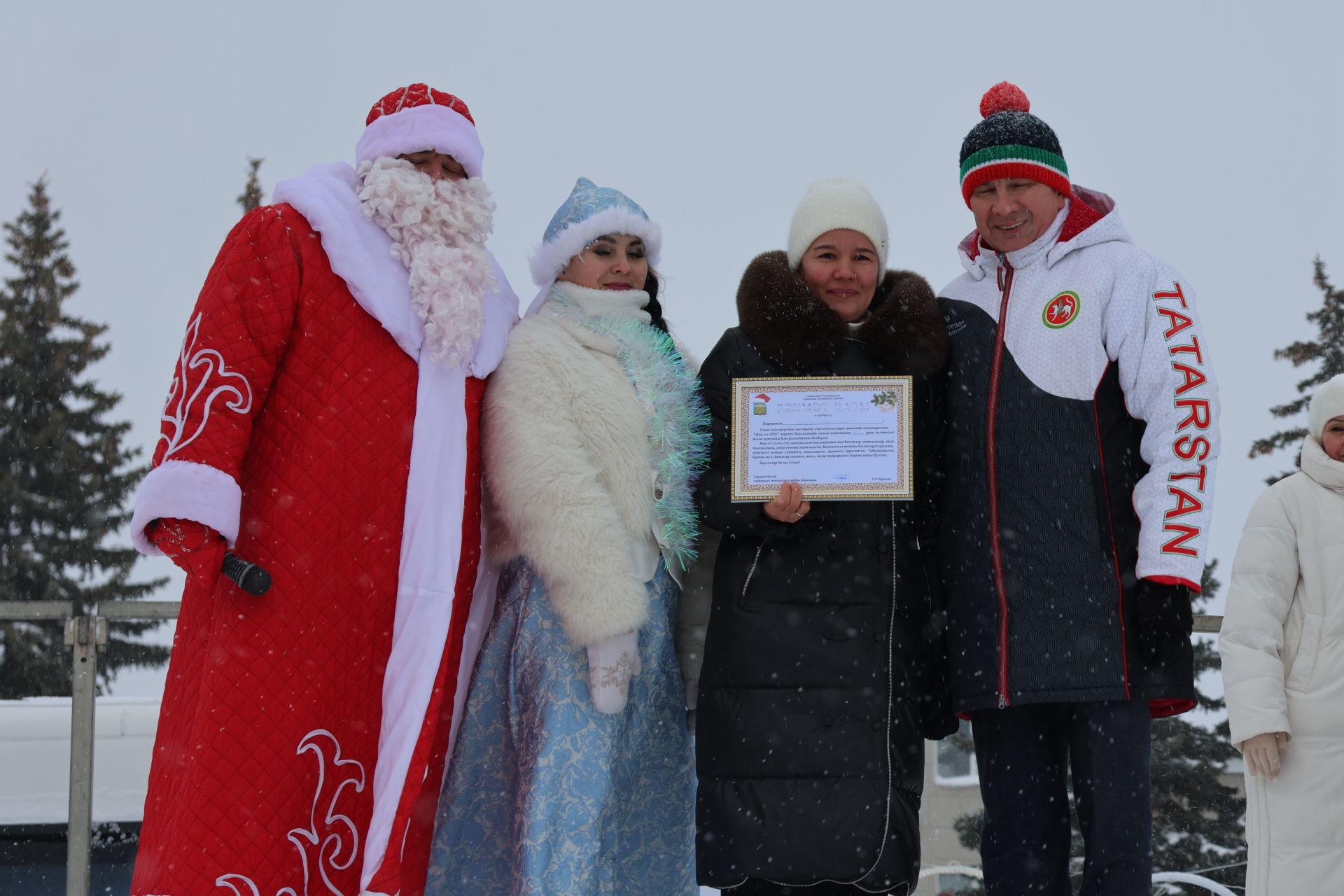 Актанышка Яңа елны тройкалар алып килә!