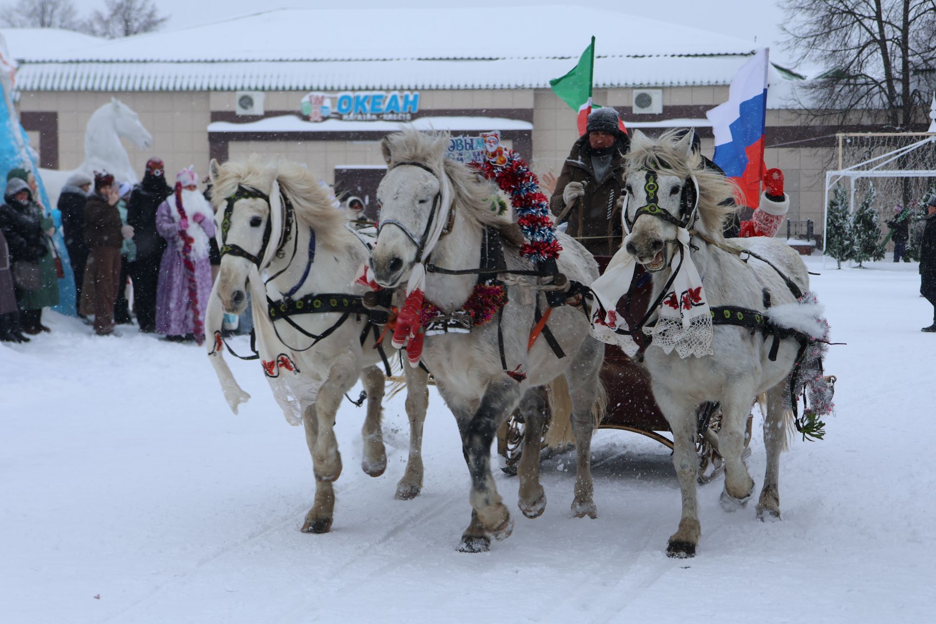 Актанышка Яңа елны тройкалар алып килә!