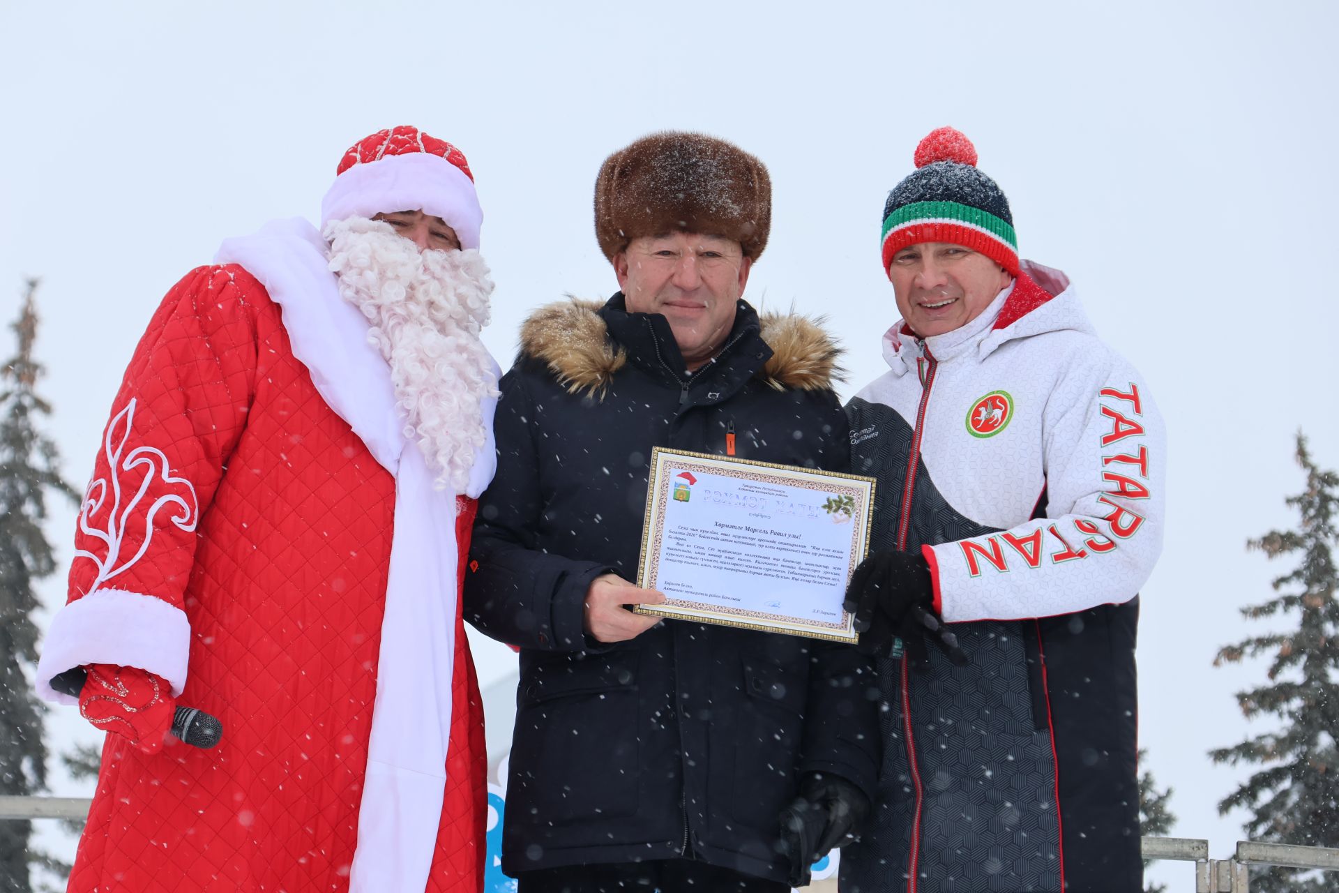 Актанышка Яңа елны тройкалар алып килә!